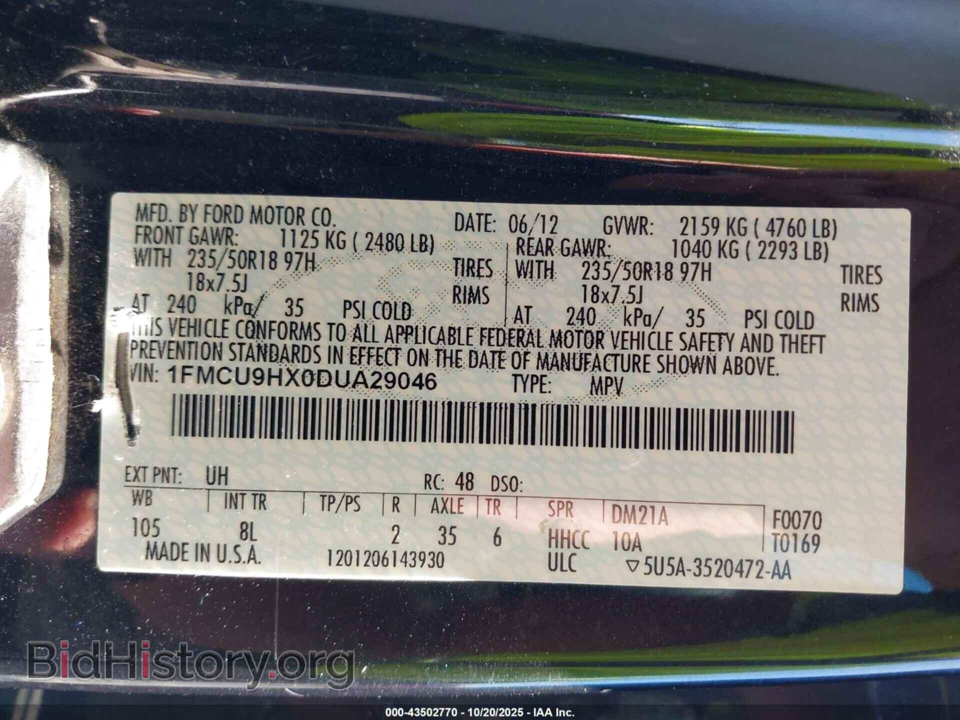 2013 FORD ESCAPE - VIN: 1FMCU9HX0DUA29046 - Фото 9