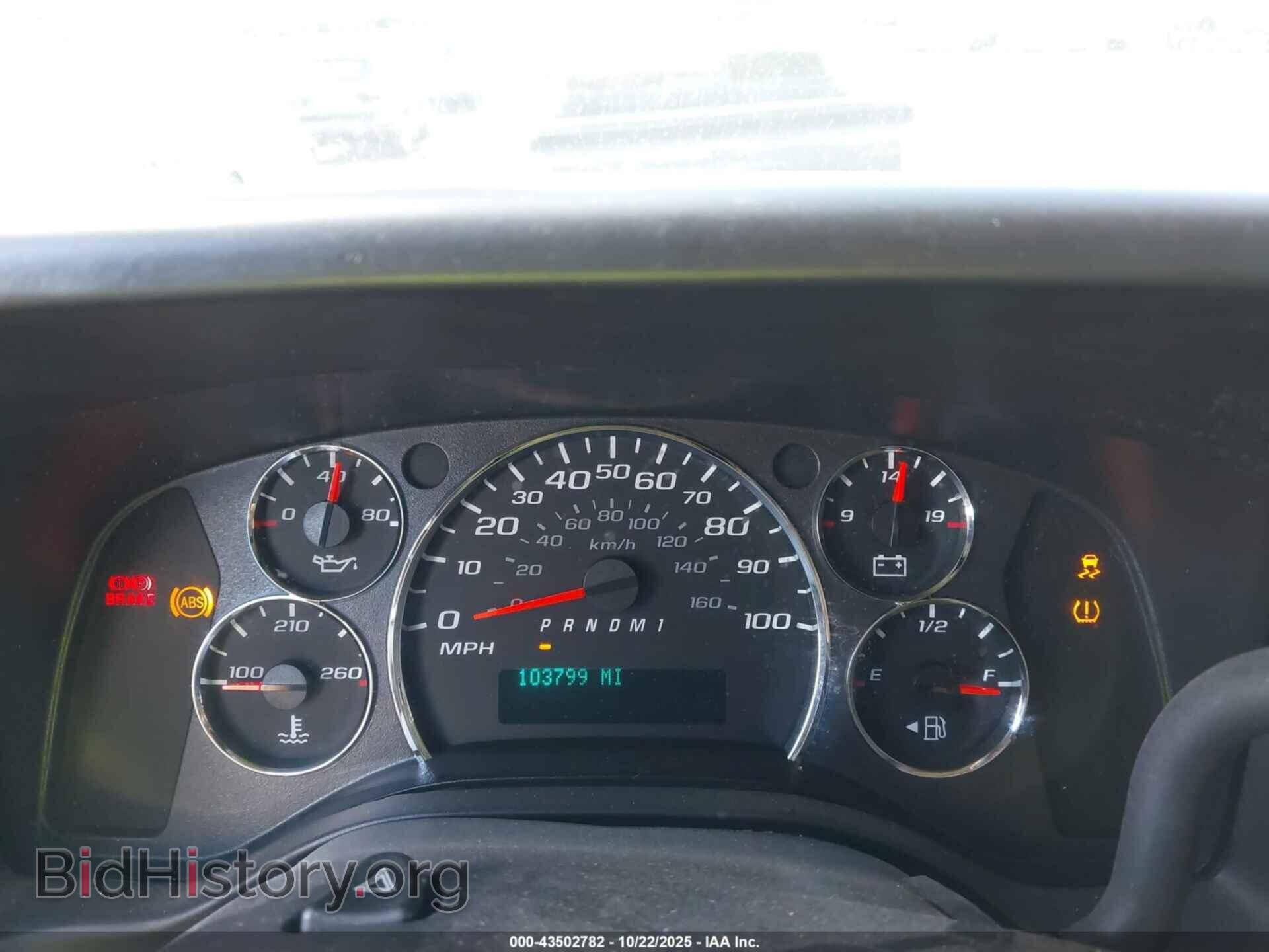 2012 CHEVROLET EXPRESS 2500 - VIN: 1GCWGFCA1C1184778 - Фото 7