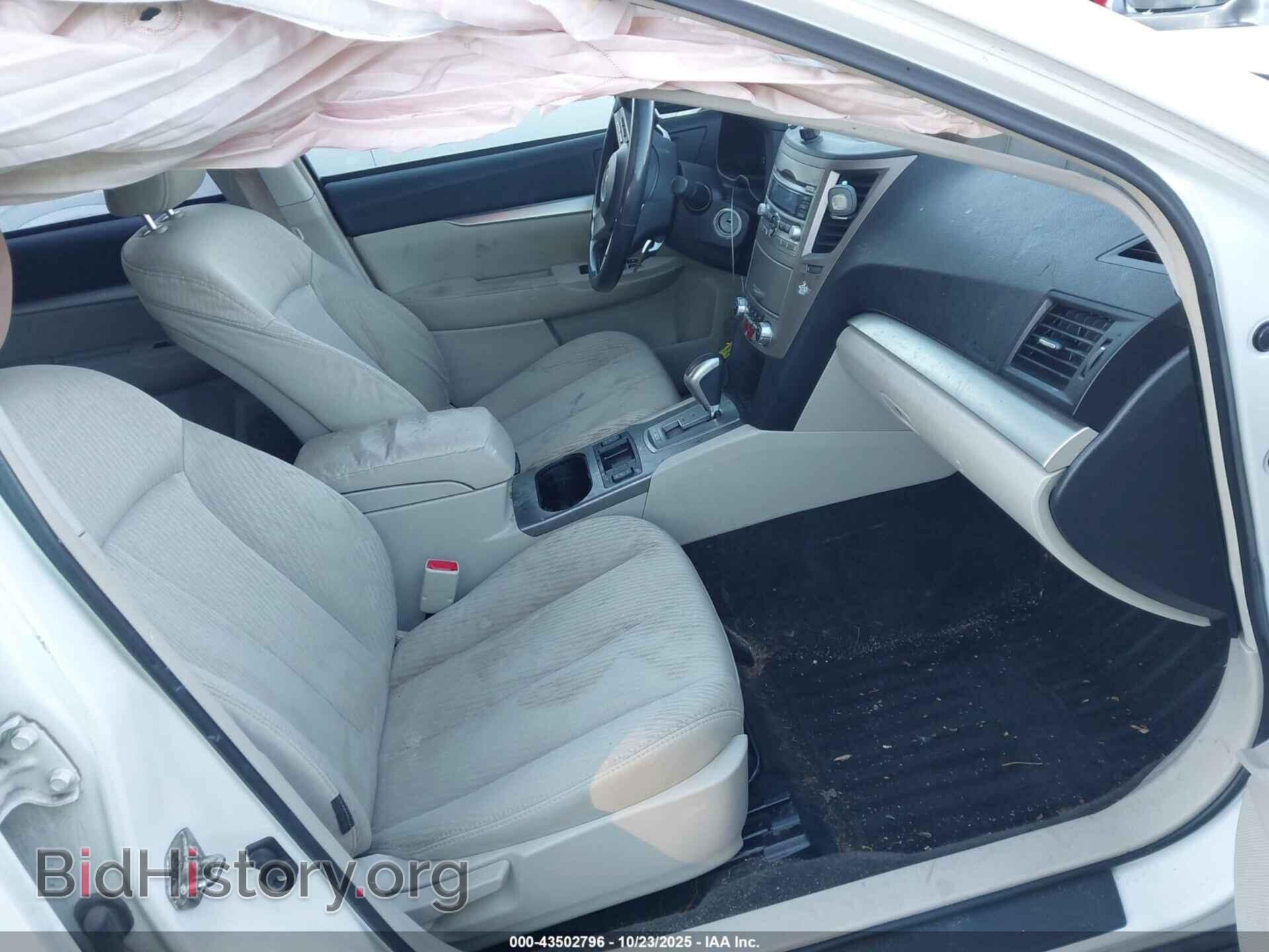 2011 SUBARU OUTBACK - VIN: 4S4BRCCC7B3410474 - Фото 5