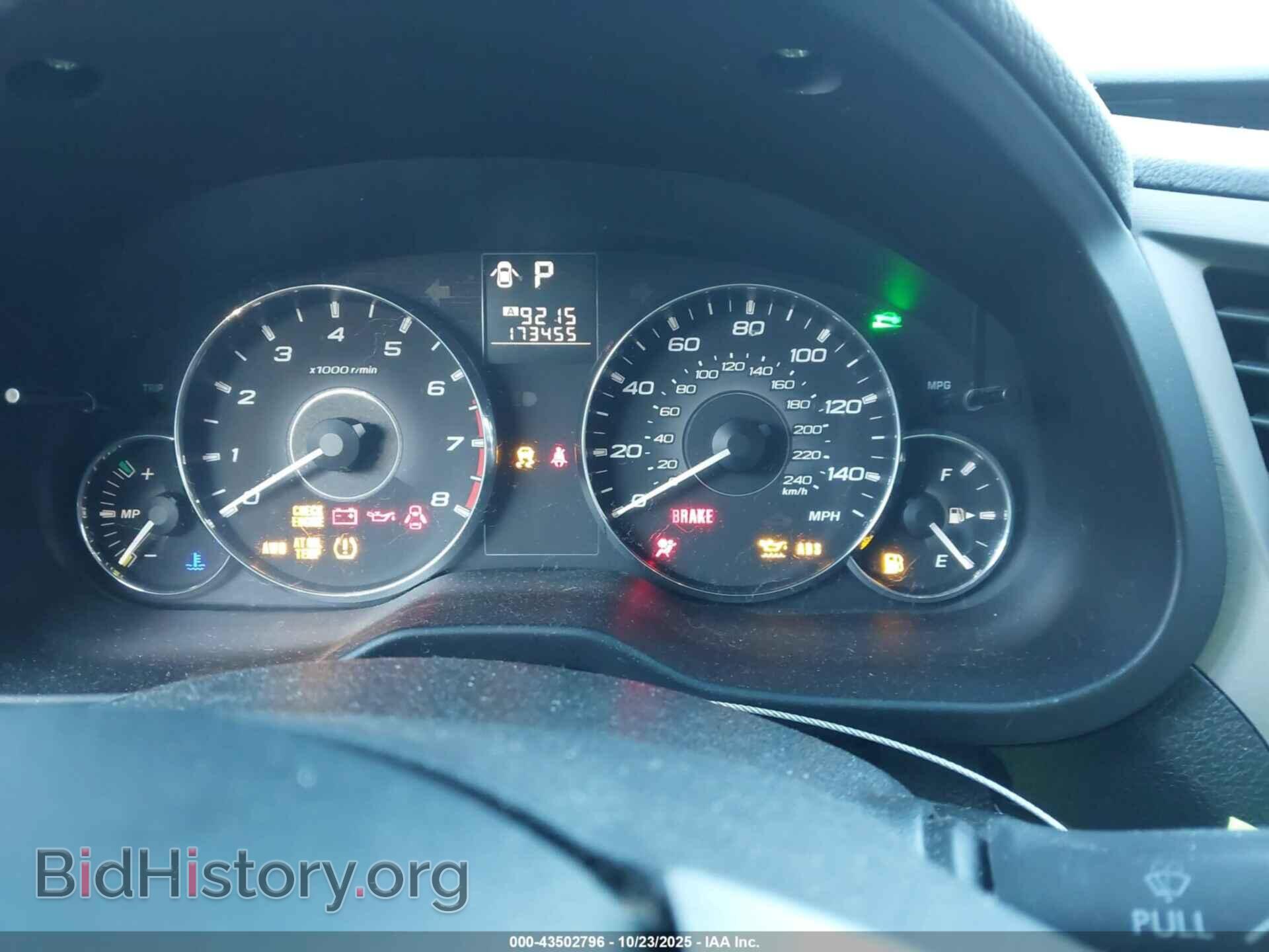 2011 SUBARU OUTBACK - VIN: 4S4BRCCC7B3410474 - Фото 7