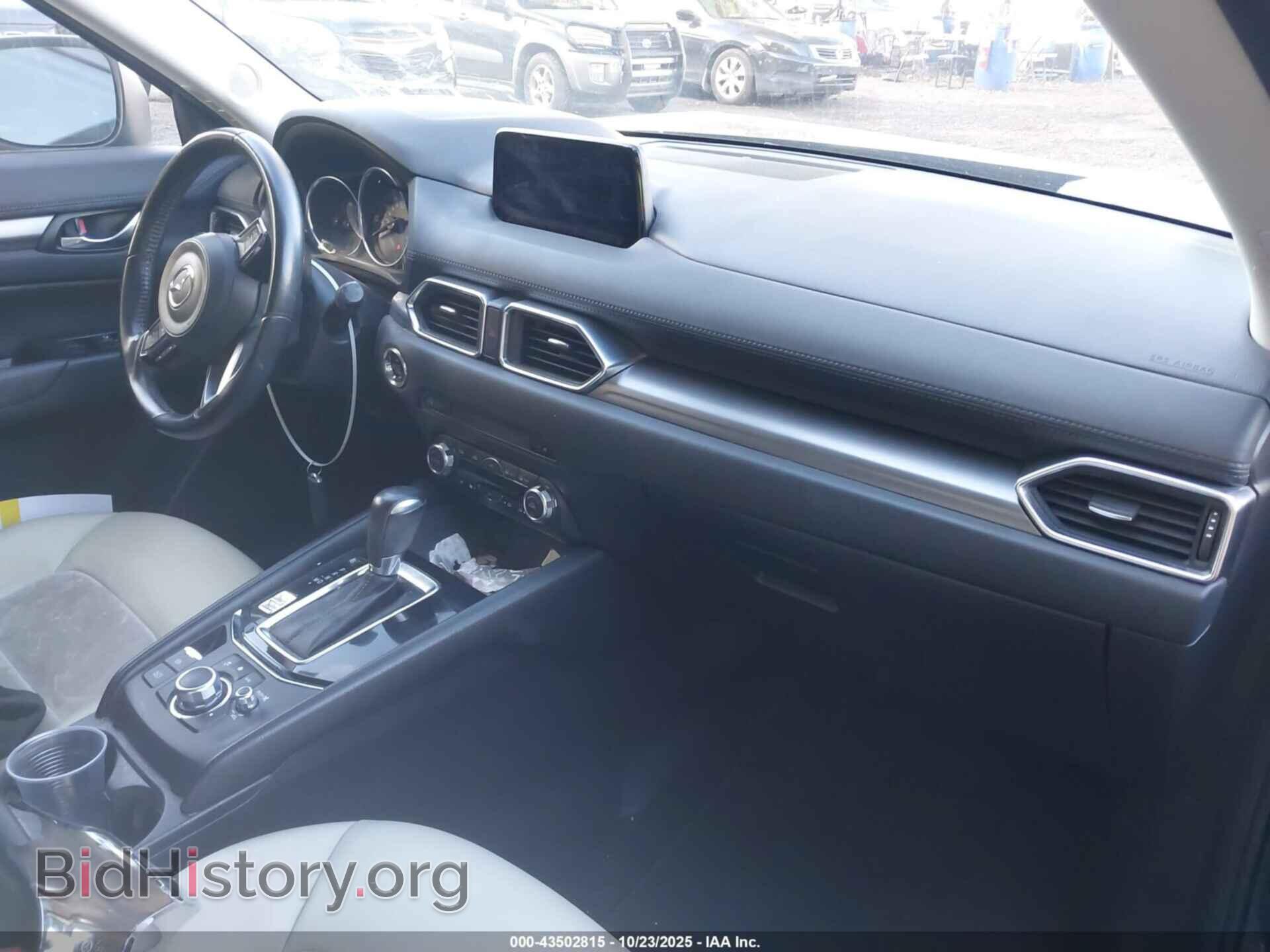 2017 MAZDA CX-5 - VIN: JM3KFBCL5H0157373 - Фото 5