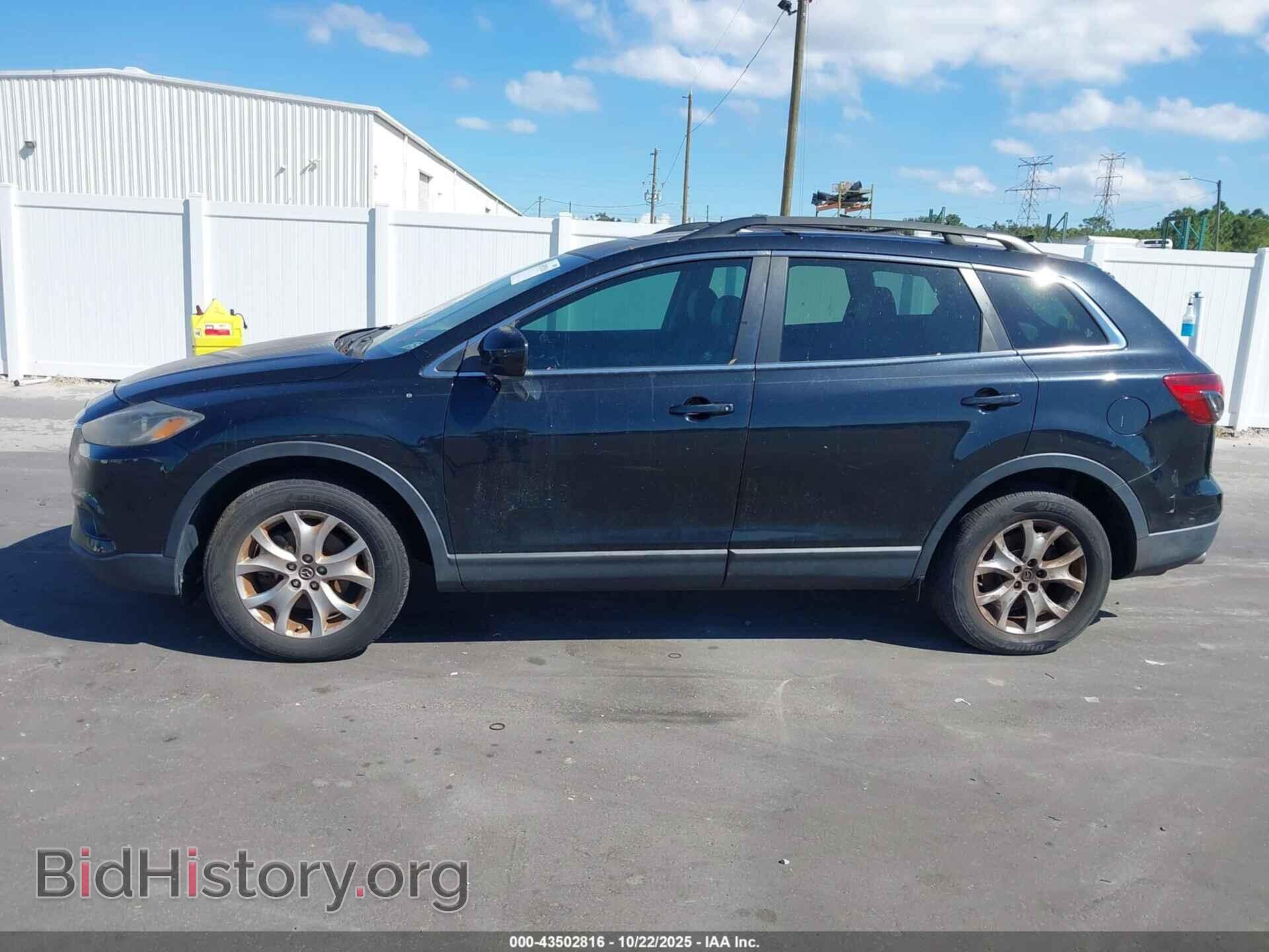 2015 MAZDA CX-9 - VIN: JM3TB2CA4F0448541 - Фото 14