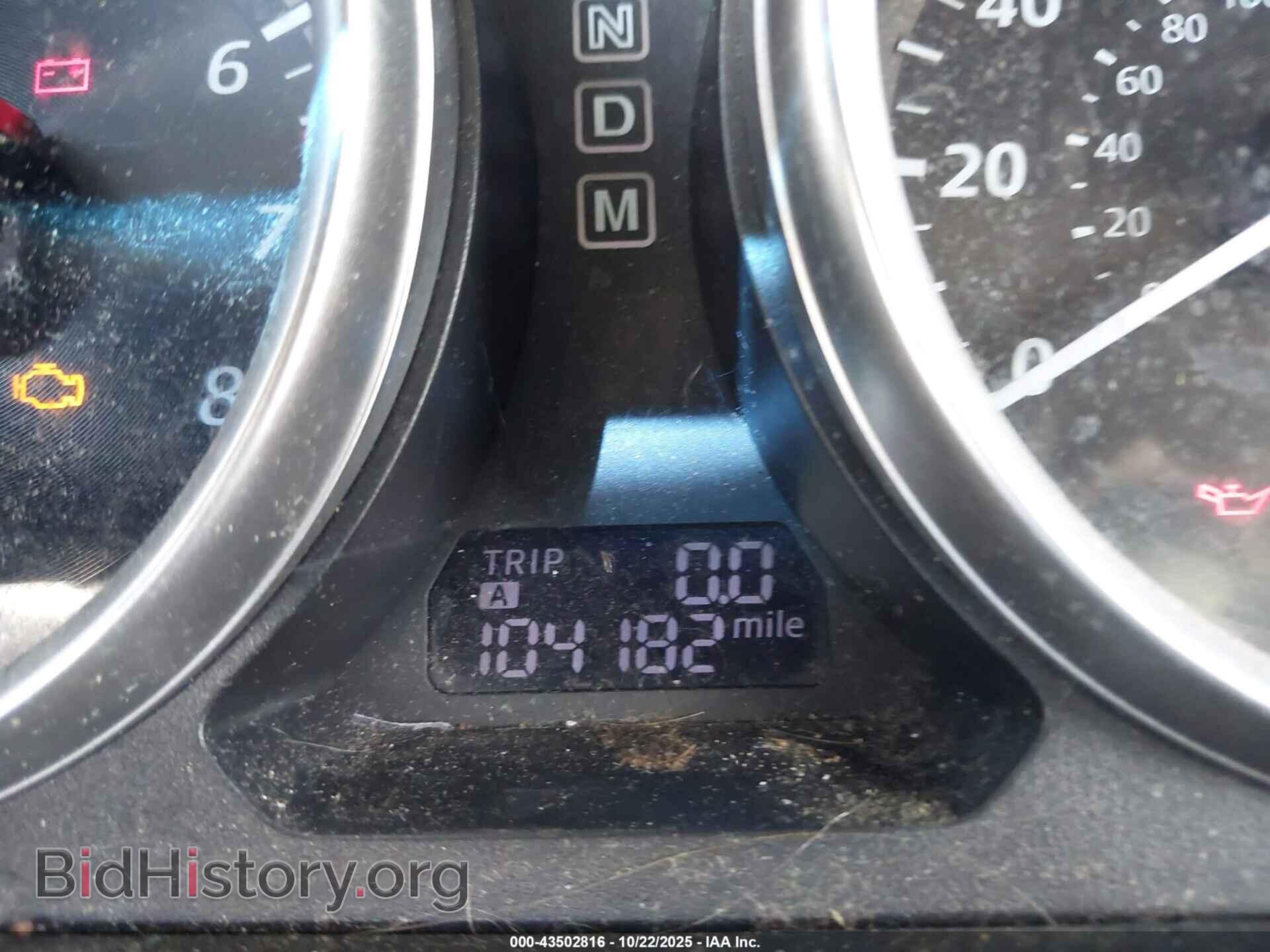 2015 MAZDA CX-9 - VIN: JM3TB2CA4F0448541 - Фото 7