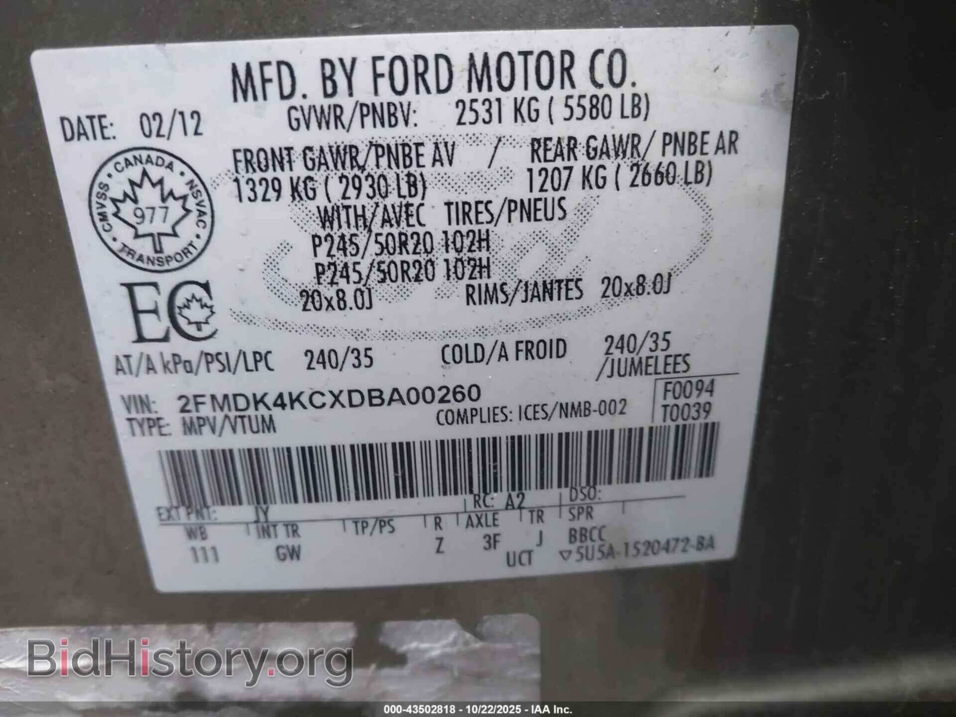 2013 FORD EDGE - VIN: 2FMDK4KCXDBA00260 - Фото 9