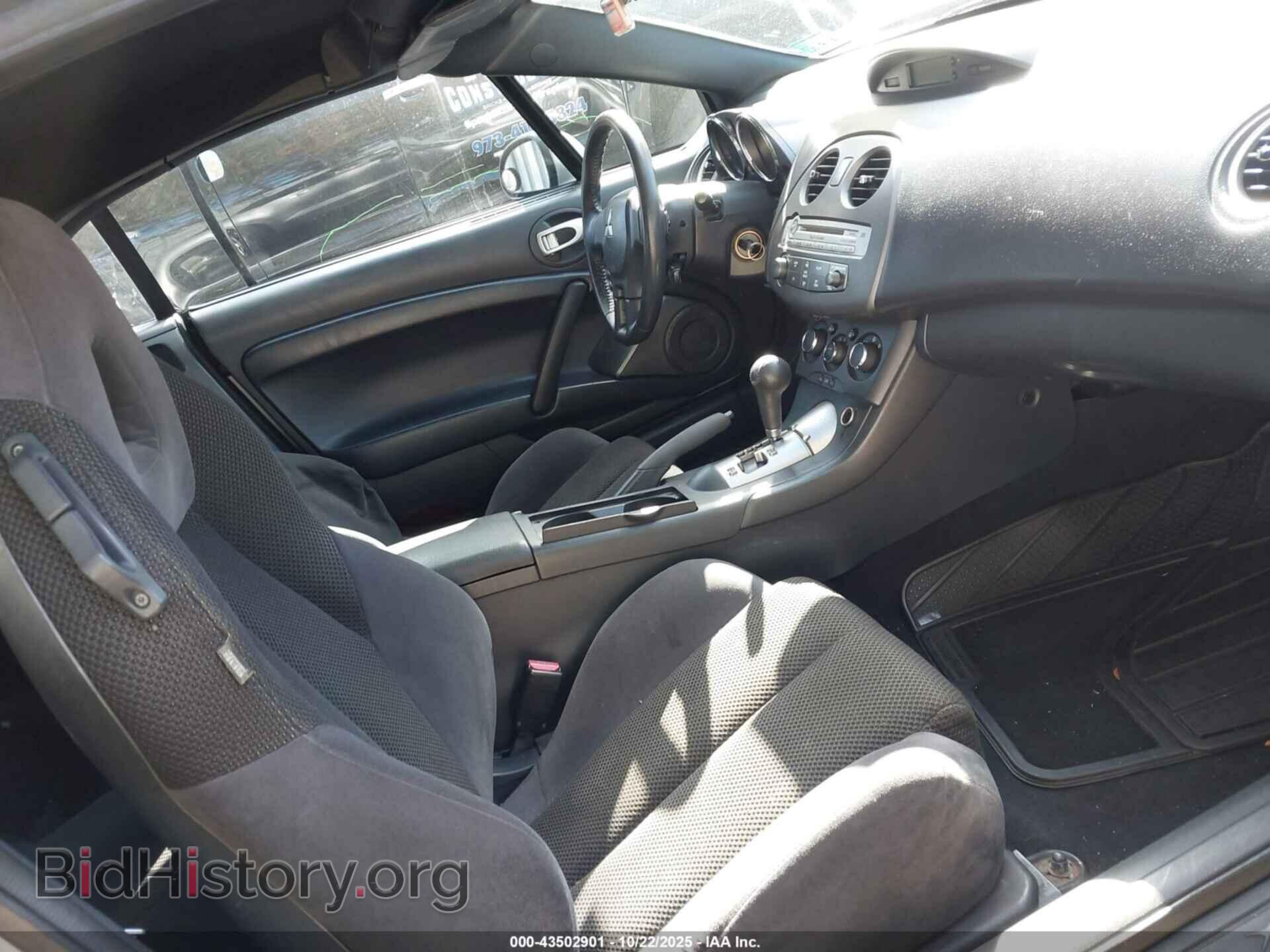 2008 MITSUBISHI ECLIPSE SPYDER - VIN: 4A3AL25F18E003313 - Photo 5
