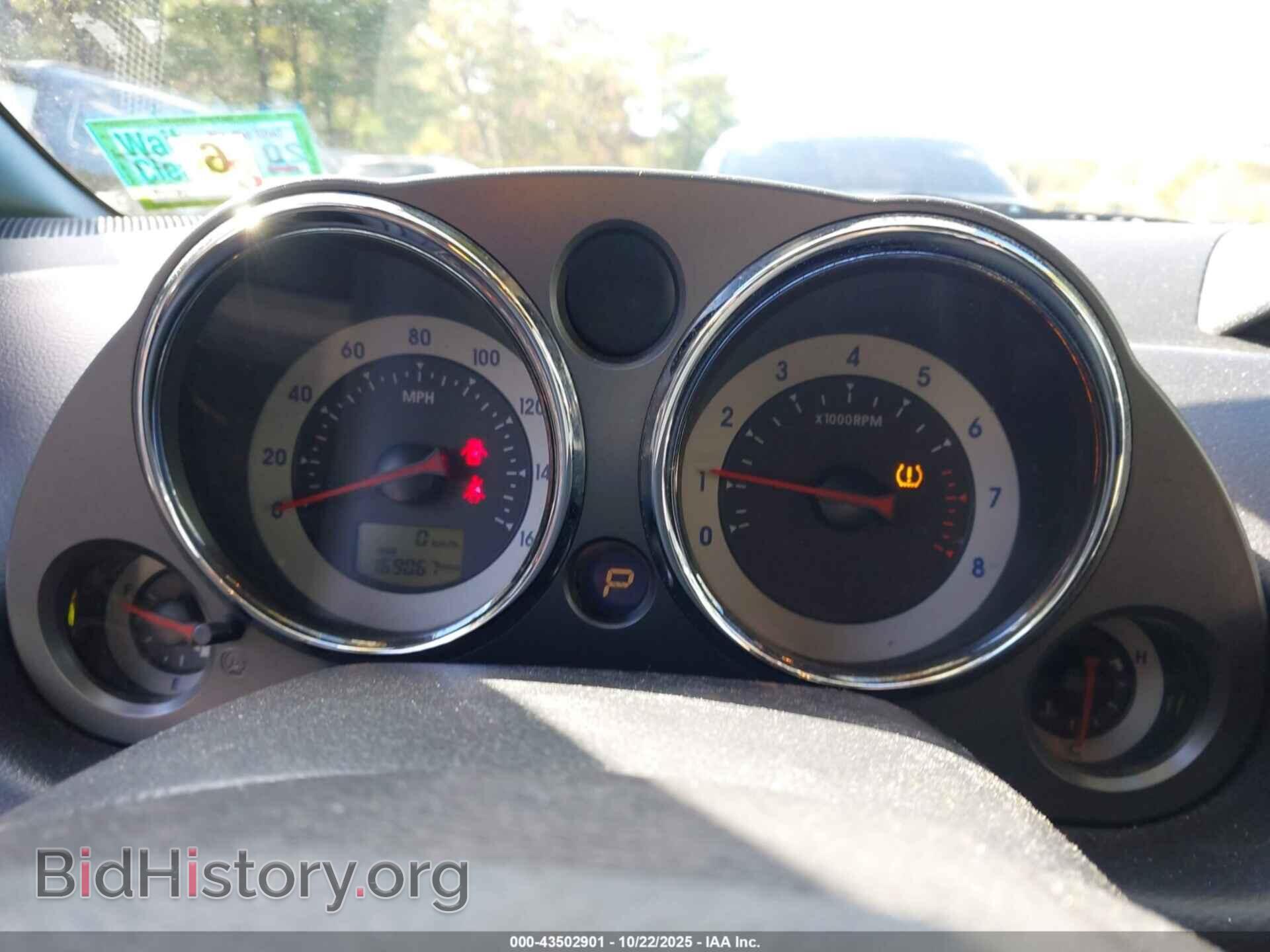 2008 MITSUBISHI ECLIPSE SPYDER - VIN: 4A3AL25F18E003313 - Photo 7