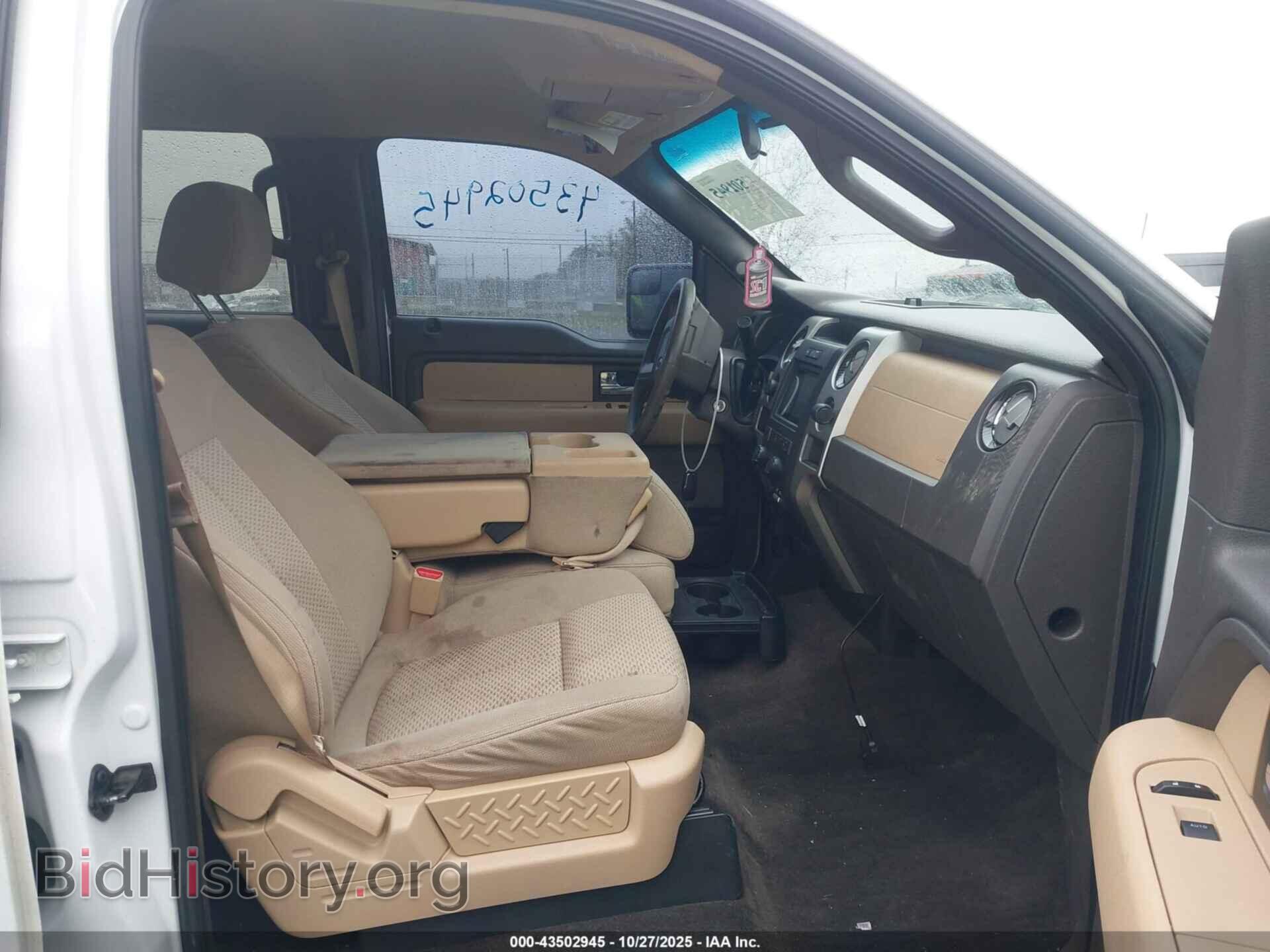 2013 FORD F-150 - VIN: 1FTFW1EF2DFA62482 - Фото 5
