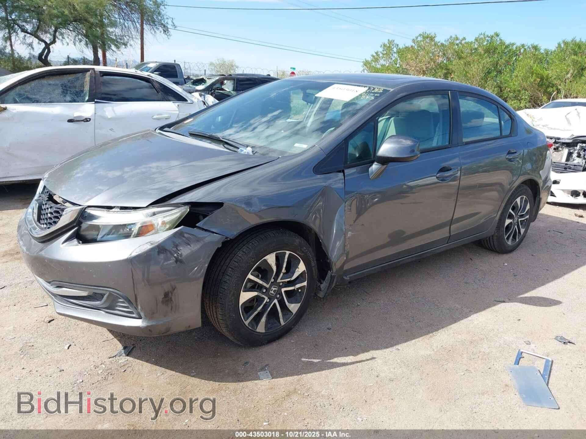 2013 HONDA CIVIC - VIN: 19XFB2F83DE043368 - Фото 2