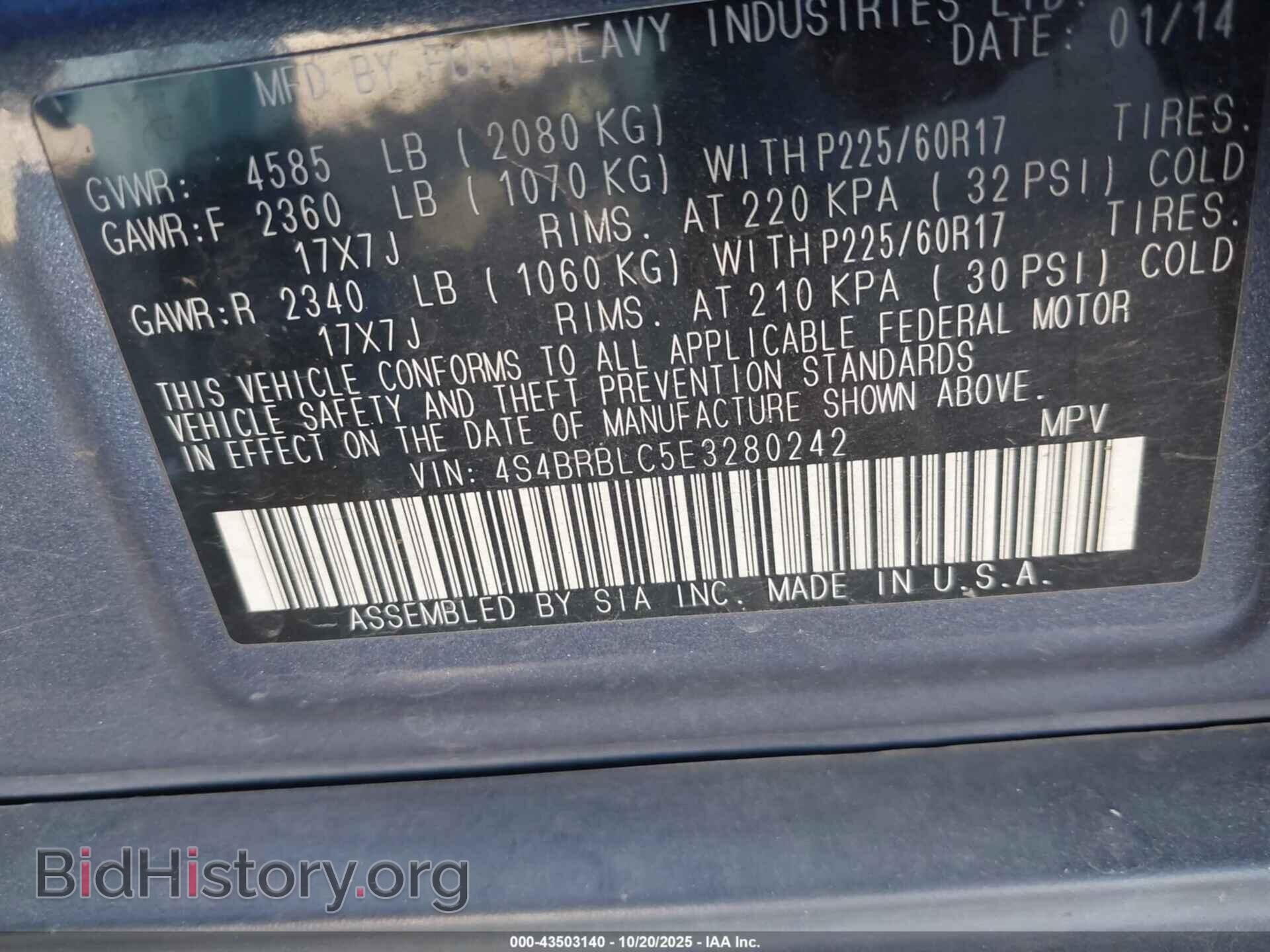 2014 SUBARU OUTBACK - VIN: 4S4BRBLC5E3280242 - Фото 9
