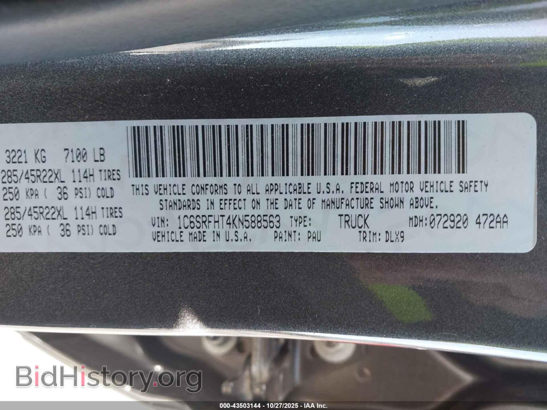 2019 RAM 1500 - VIN: 1C6SRFHT4KN588563 - Фото 9