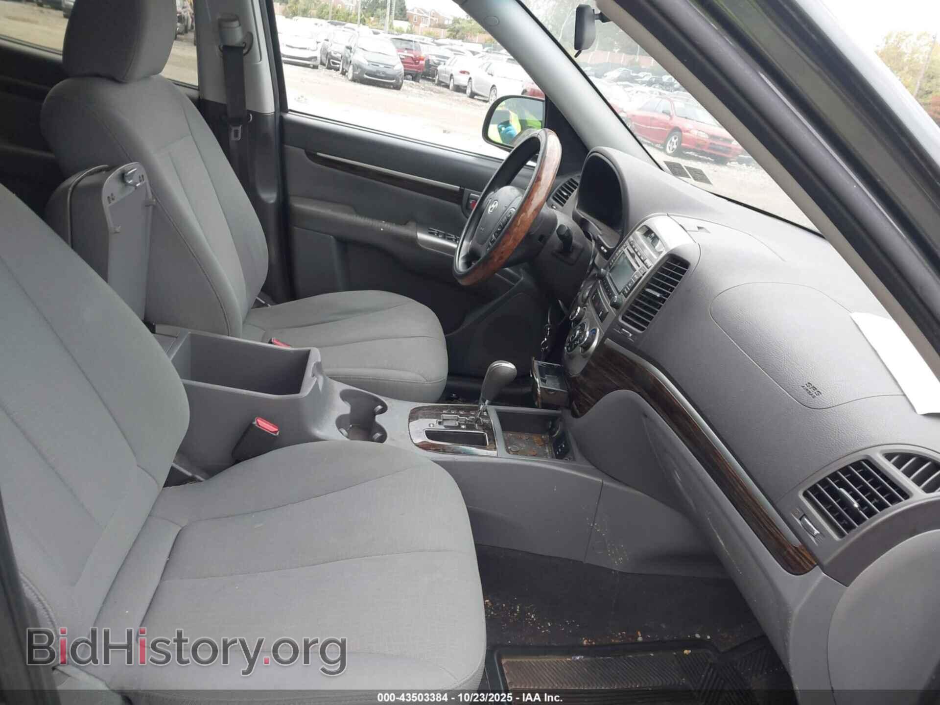 2010 HYUNDAI SANTA FE - VIN: 5NMSG3AB8AH333649 - Фото 5
