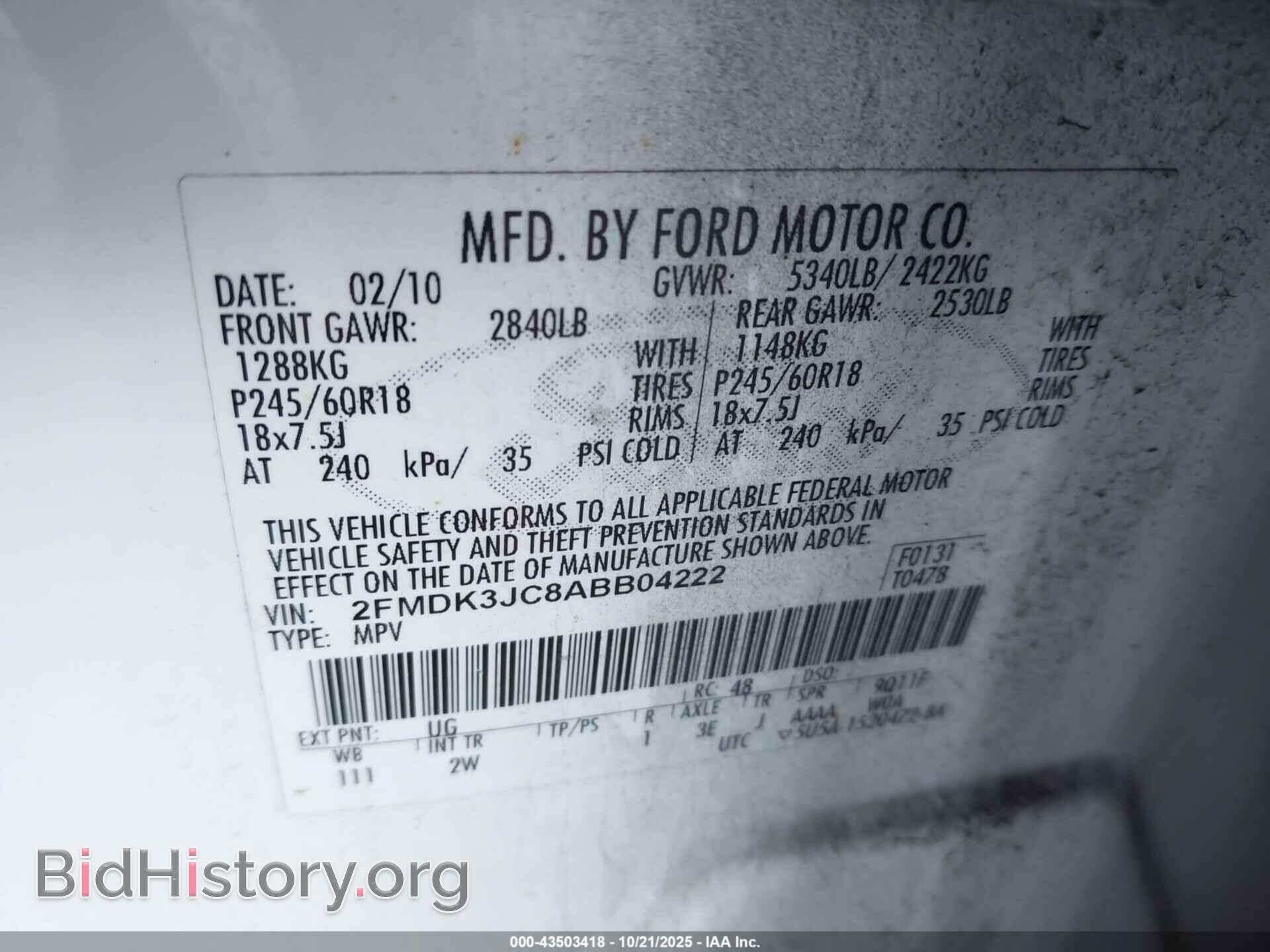 2010 FORD EDGE - VIN: 2FMDK3JC8ABB04222 - Photo 9