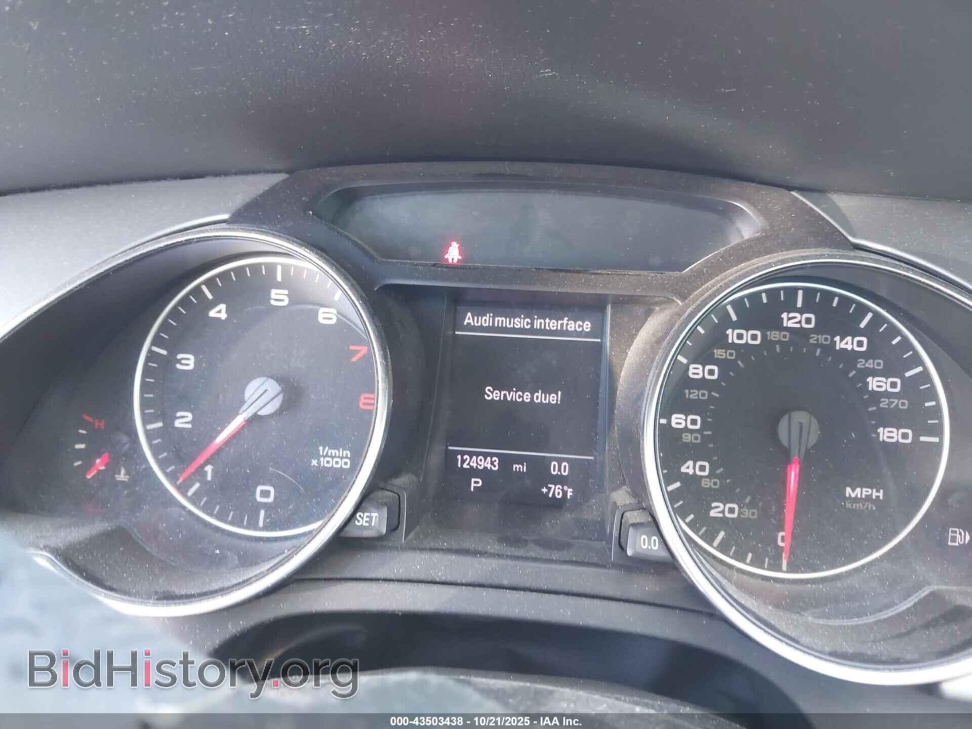 2011 AUDI A5 - VIN: WAULFAFR7BA044904 - Фото 7