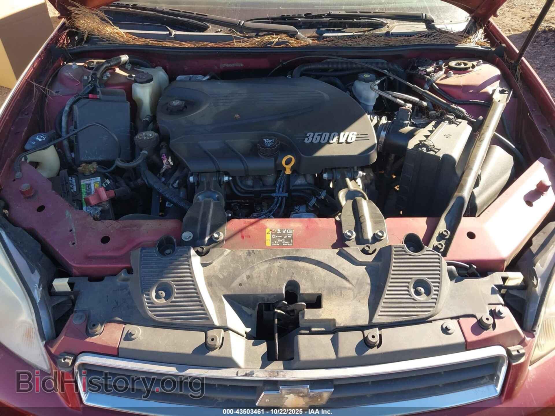 2011 CHEVROLET IMPALA - VIN: 2G1WG5EK6B1160218 - Фото 10
