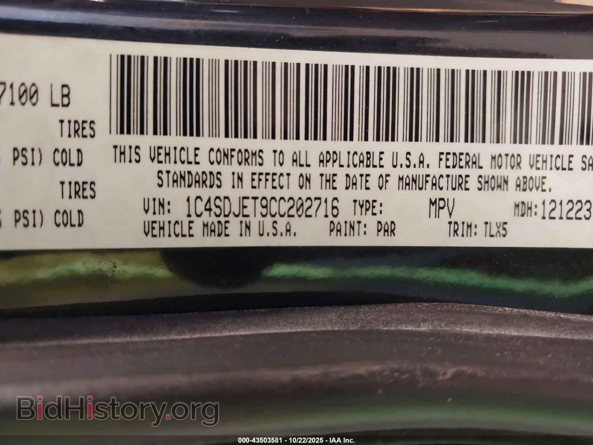 2012 DODGE DURANGO - VIN: 1C4SDJET9CC202716 - Фото 9