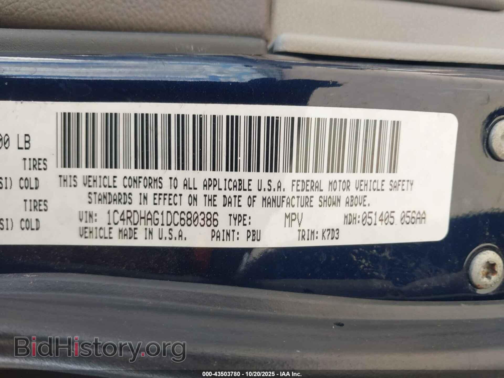 2013 DODGE DURANGO - VIN: 1C4RDHAG1DC680386 - Фото 9