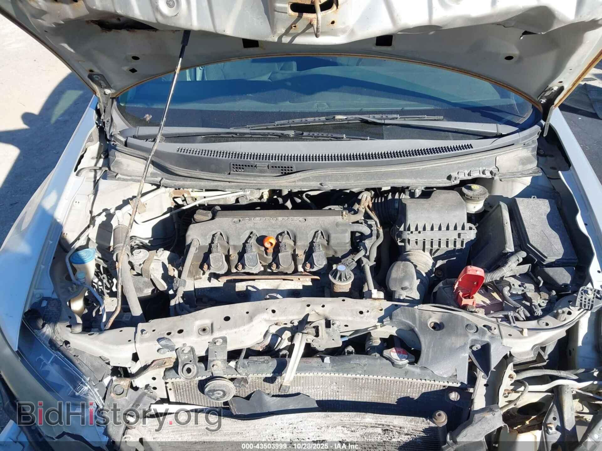 2013 HONDA CIVIC - VIN: 2HGFB2F58DH568745 - Фото 10