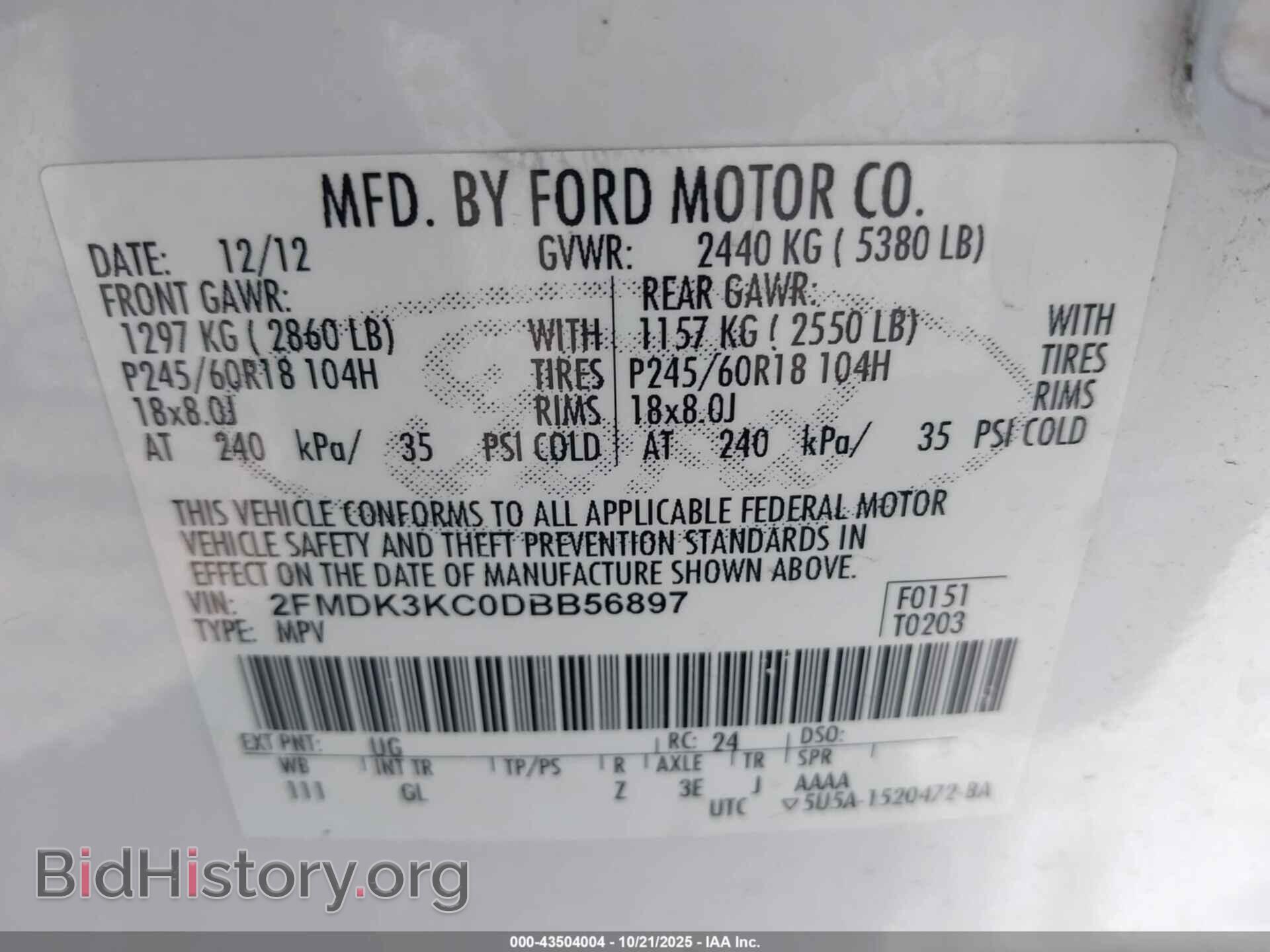 2013 FORD EDGE - VIN: 2FMDK3KC0DBB56897 - Photo 9