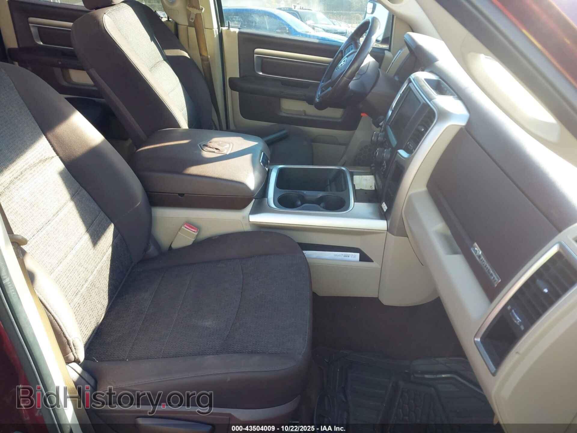 2017 RAM 1500 - VIN: 3C6RR7LT7HG595004 - Фото 5