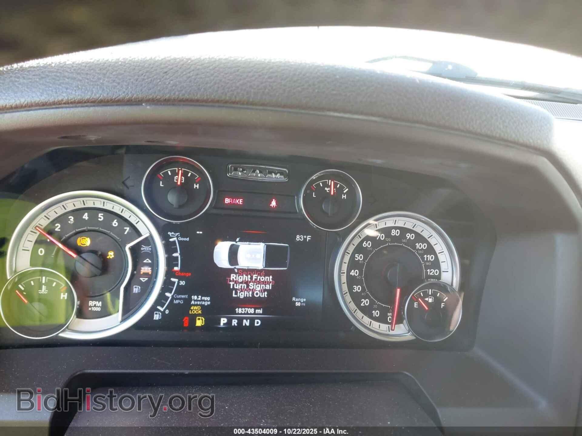 2017 RAM 1500 - VIN: 3C6RR7LT7HG595004 - Фото 7
