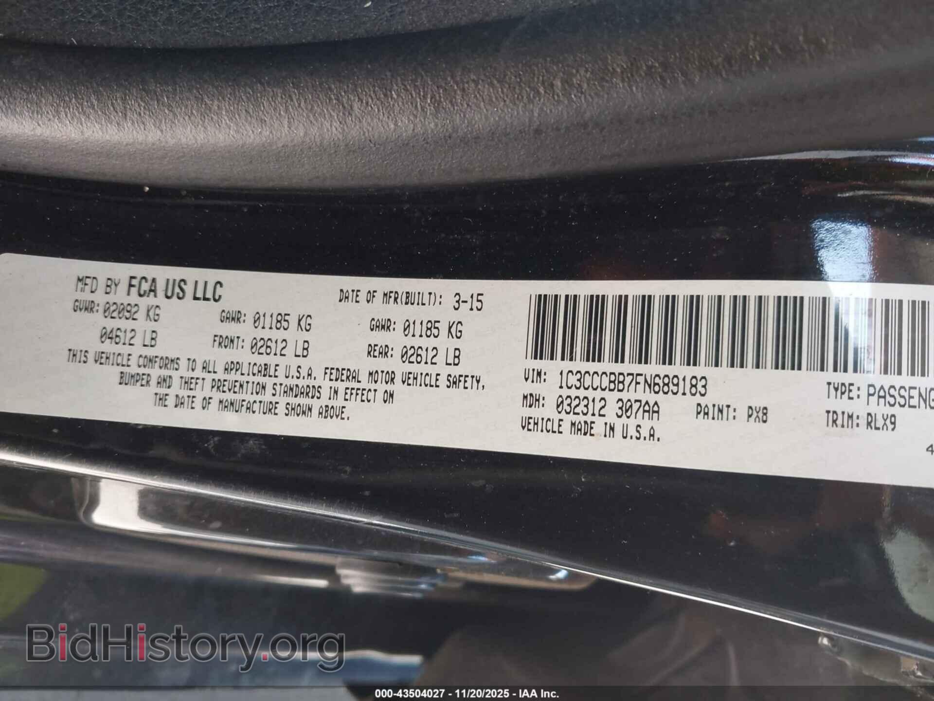 2015 CHRYSLER 200 - VIN: 1C3CCCBB7FN689183 - Фото 9