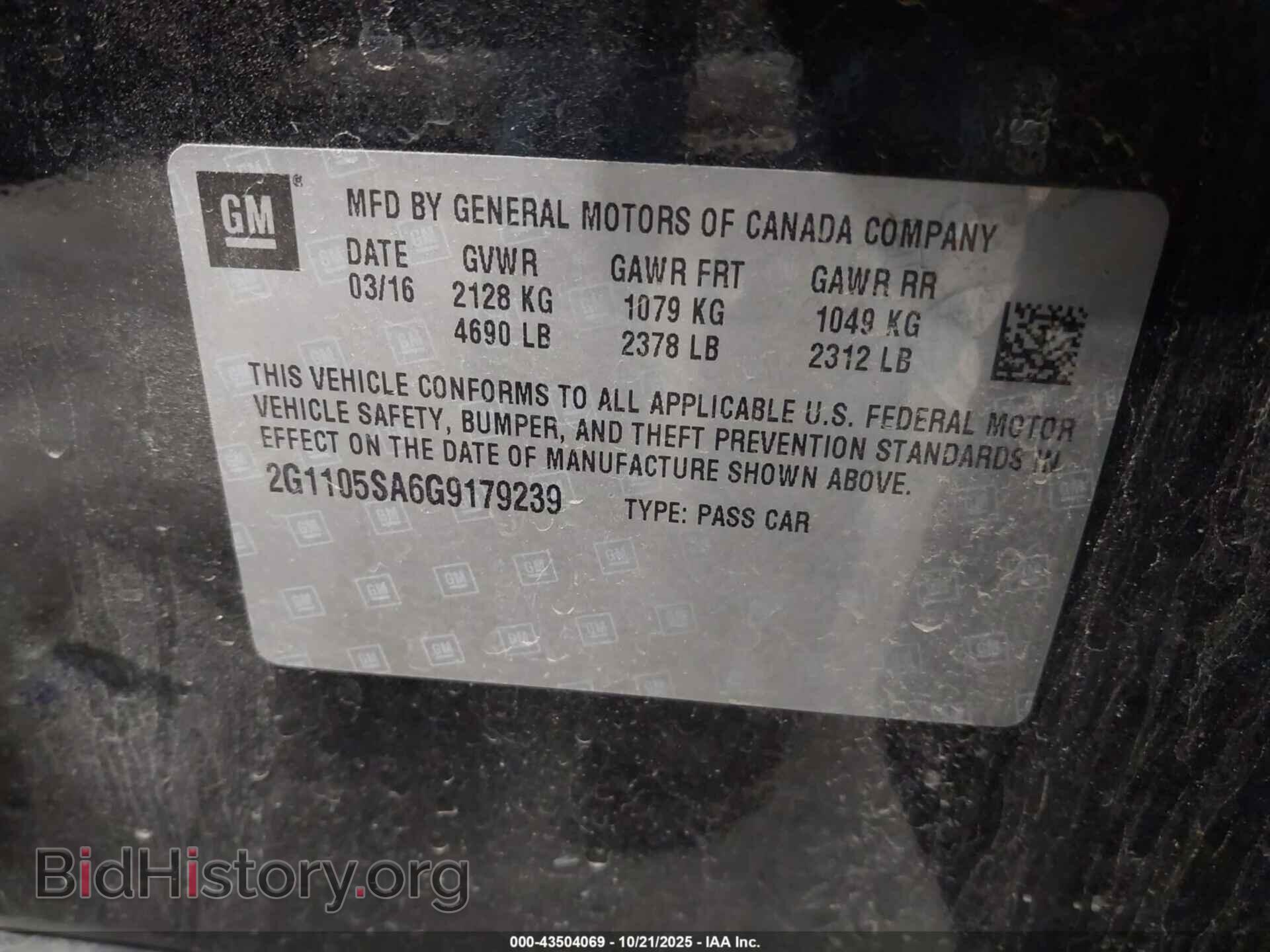 2016 CHEVROLET IMPALA - VIN: 2G1105SA6G9179239 - Фото 9