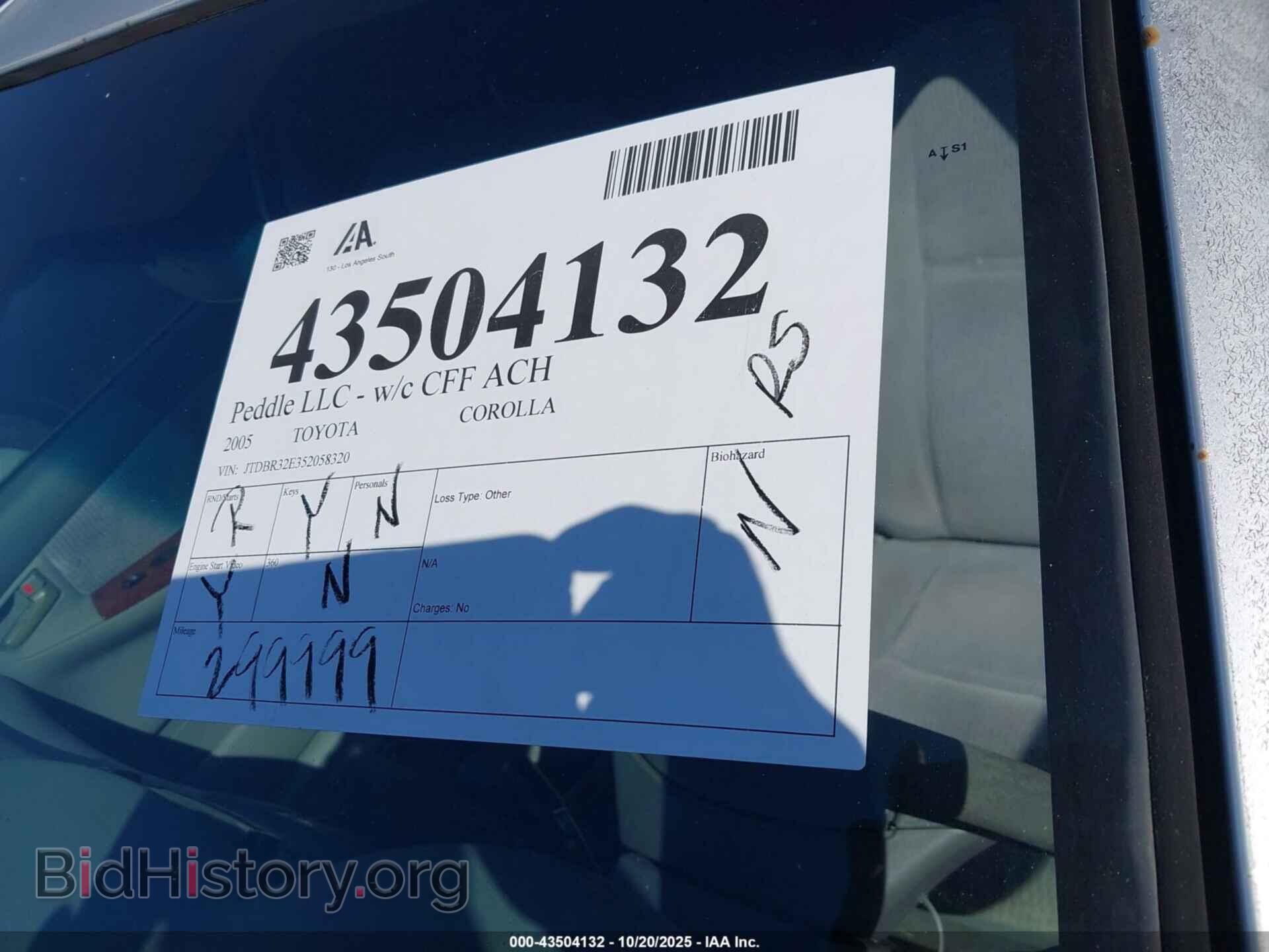 2005 TOYOTA COROLLA - VIN: JTDBR32E352058320 - Фото 12