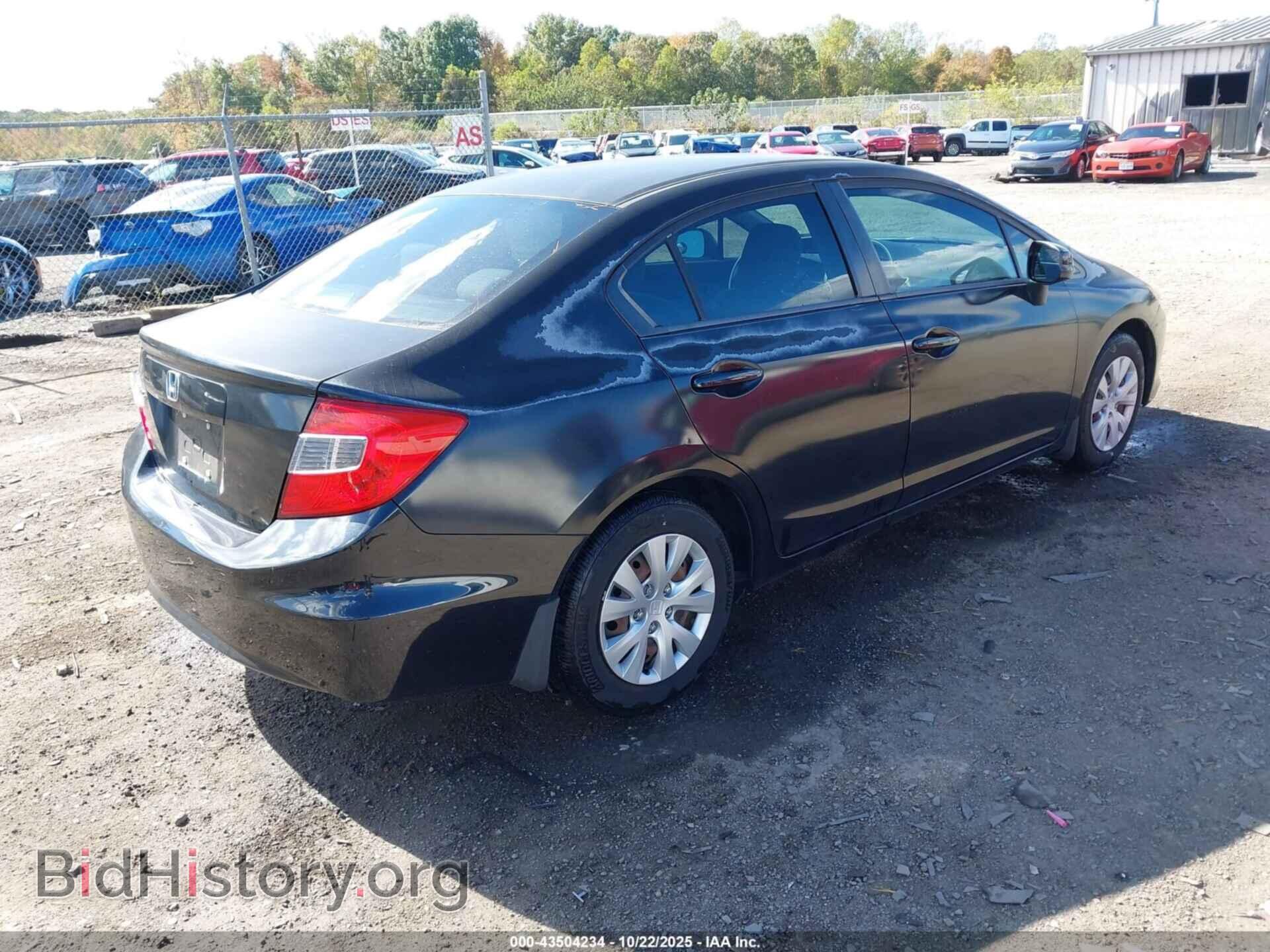 2012 HONDA CIVIC - VIN: 2HGFB2F55CH594945 - Фото 4