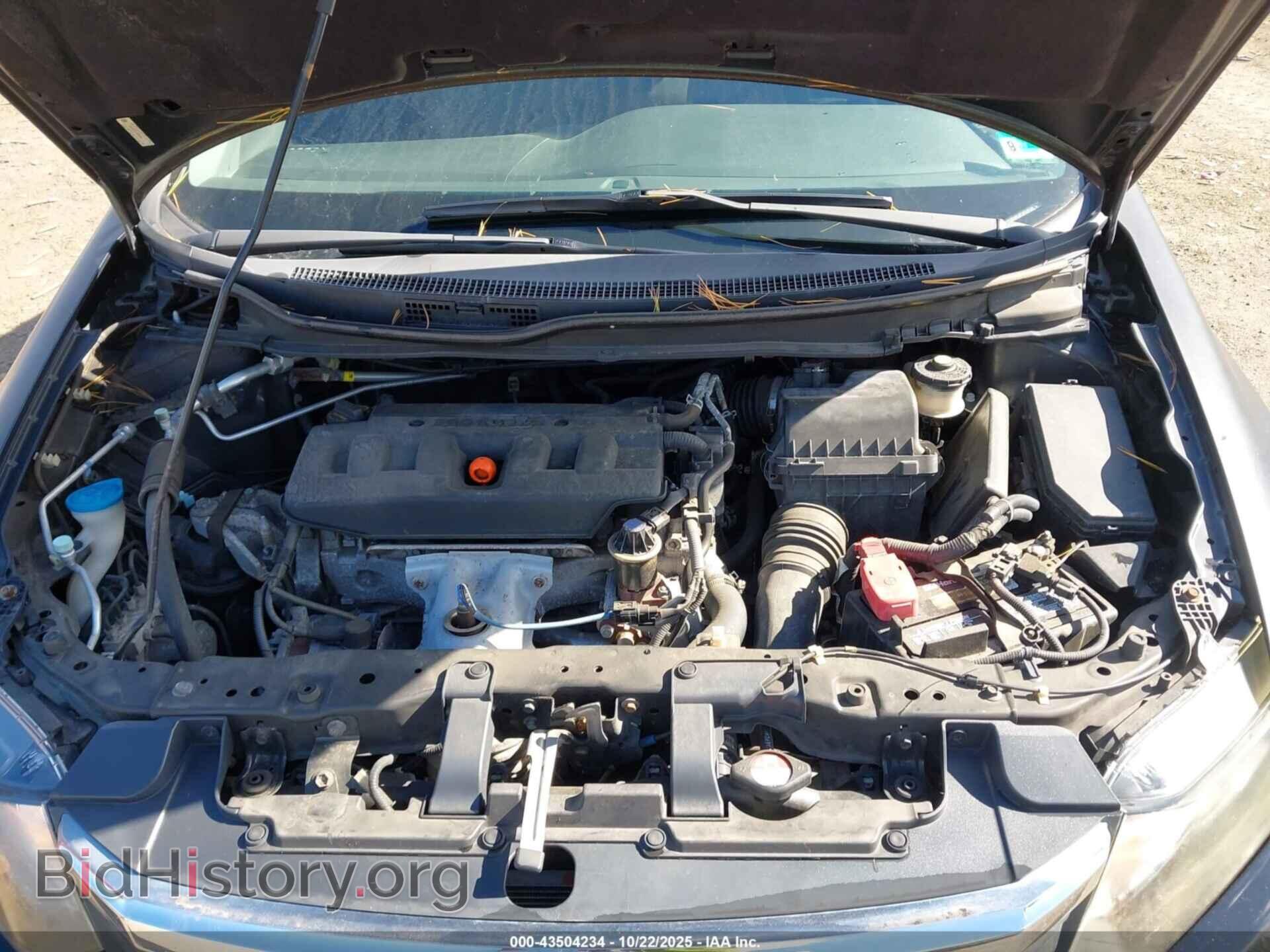 2012 HONDA CIVIC - VIN: 2HGFB2F55CH594945 - Фото 10