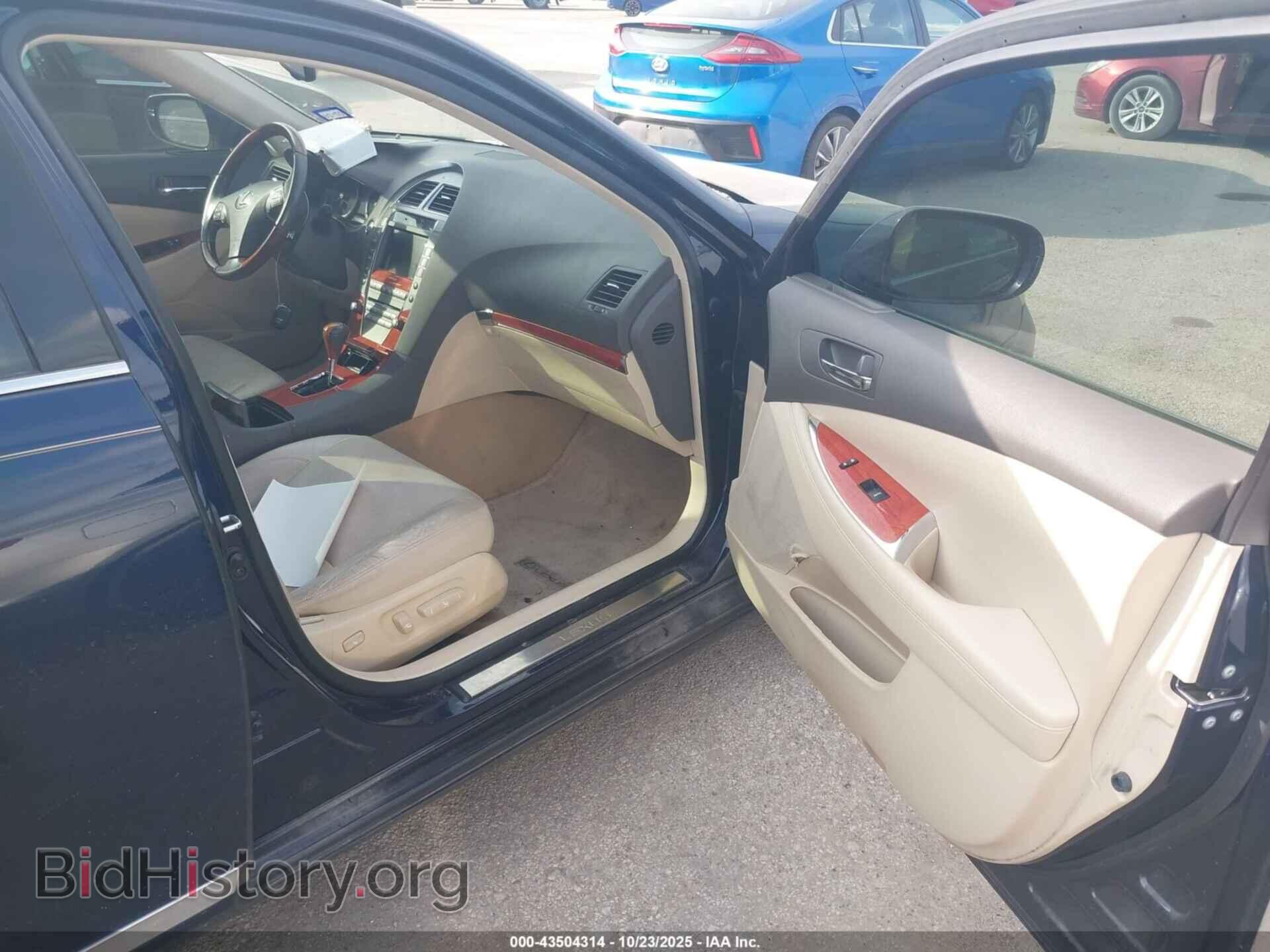 2012 LEXUS ES 350 - VIN: JTHBK1EG6C2482284 - Фото 5