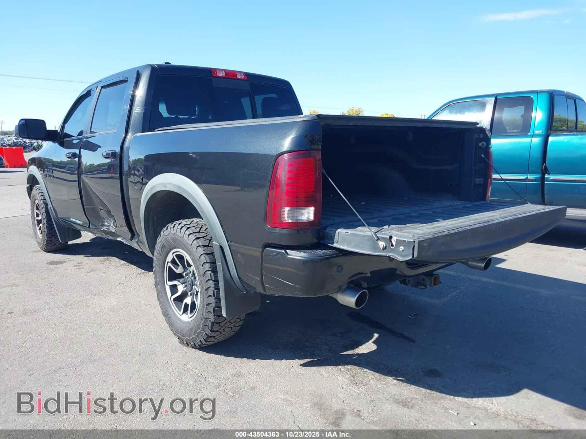 2017 RAM 1500 - VIN: 1C6RR7YT7HS501995 - Фото 3