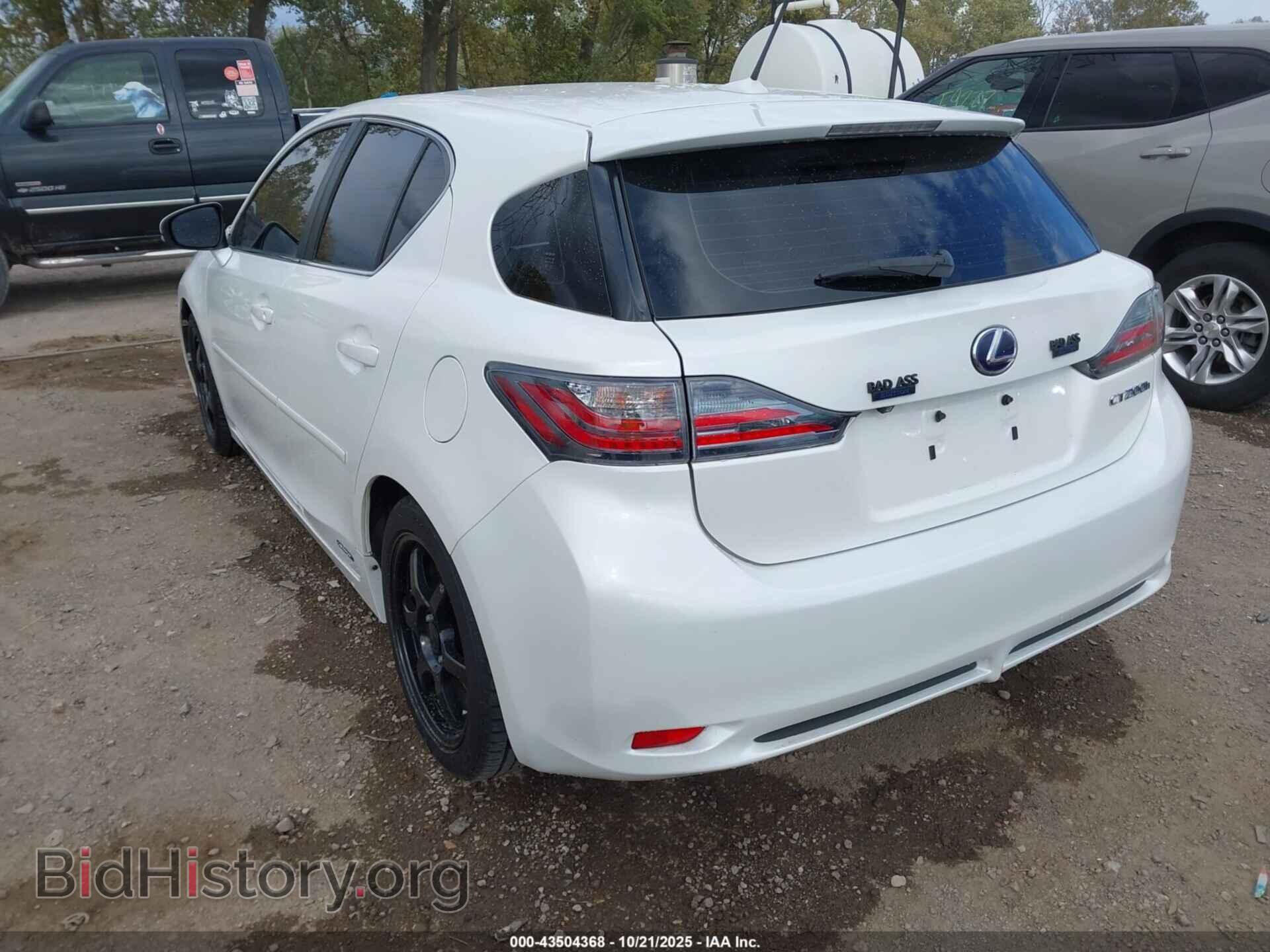 2012 LEXUS CT 200H - VIN: JTHKD5BH1C2107949 - Фото 3