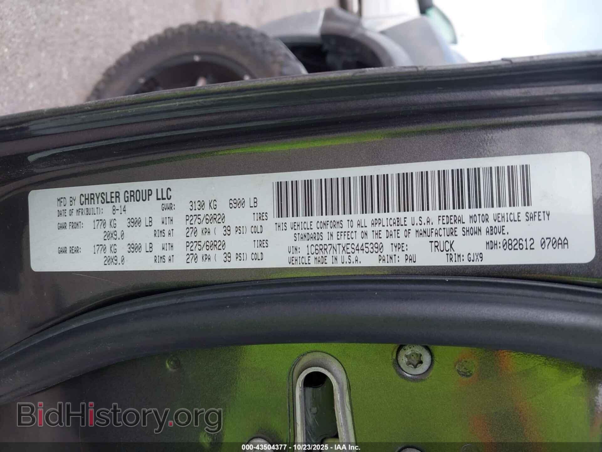 2014 RAM 1500 - VIN: 1C6RR7NTXES445390 - Фото 9