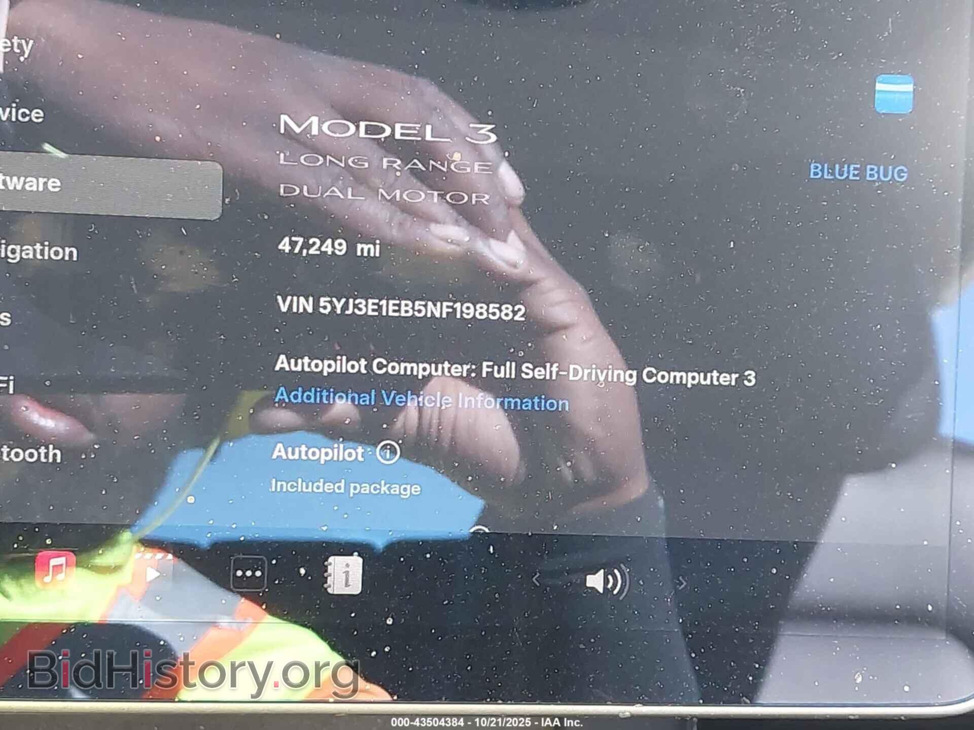 2022 TESLA MODEL 3 - VIN: 5YJ3E1EB5NF198582 - Фото 7