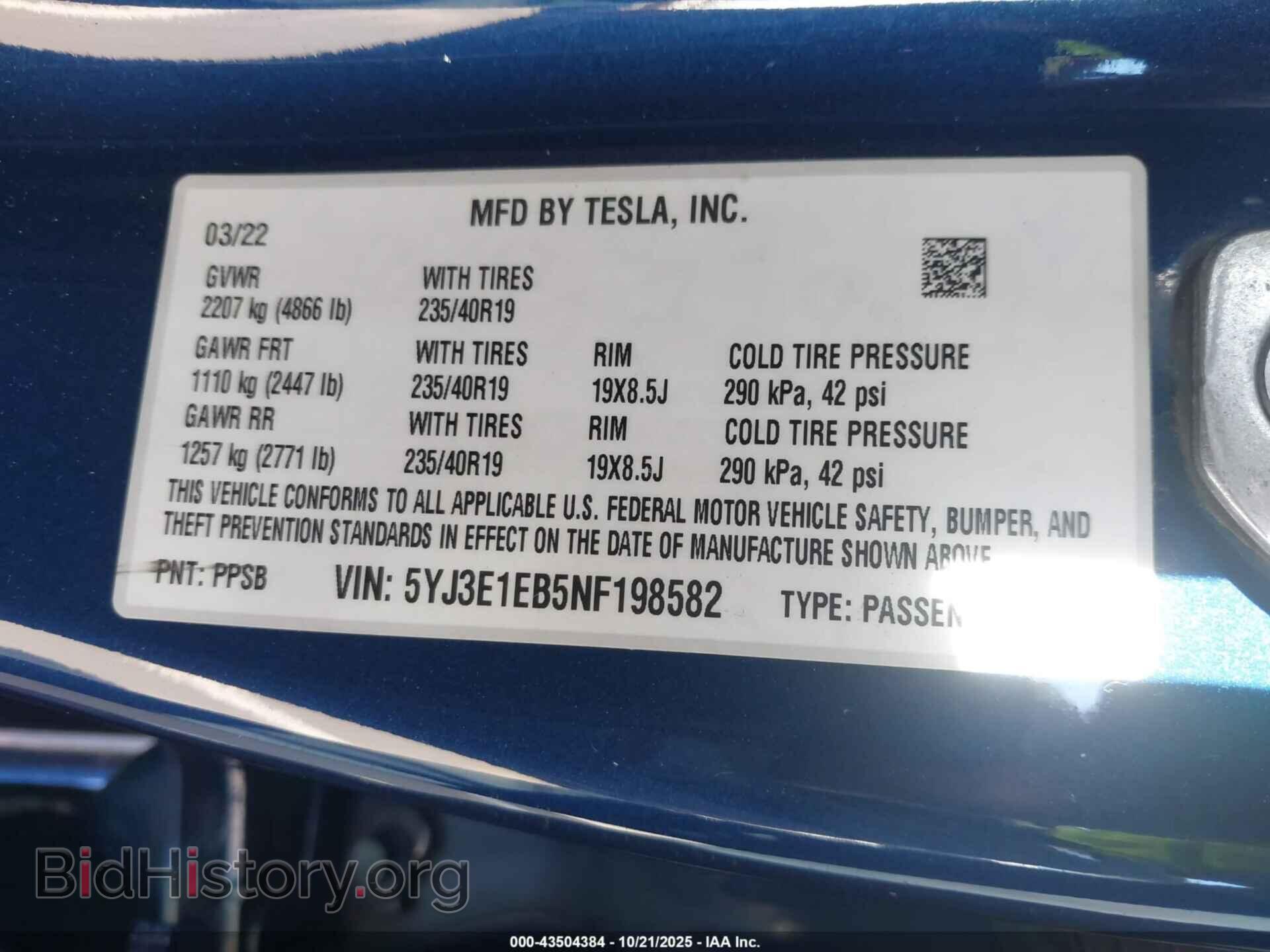 2022 TESLA MODEL 3 - VIN: 5YJ3E1EB5NF198582 - Фото 9