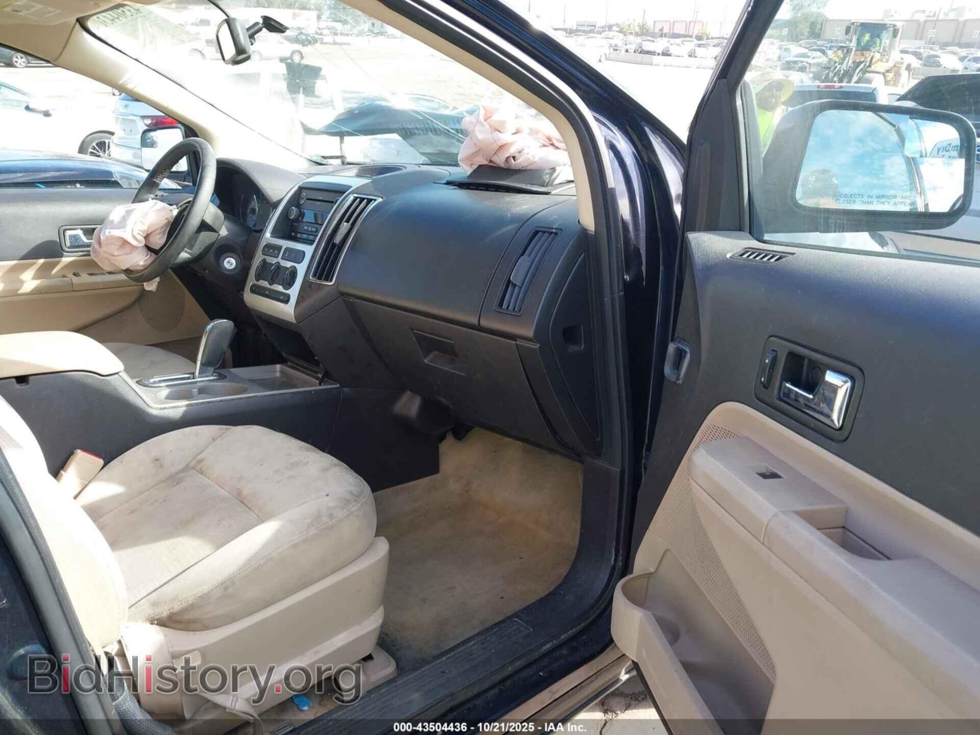 2009 FORD EDGE - VIN: 2FMDK38C09BA99146 - Photo 5