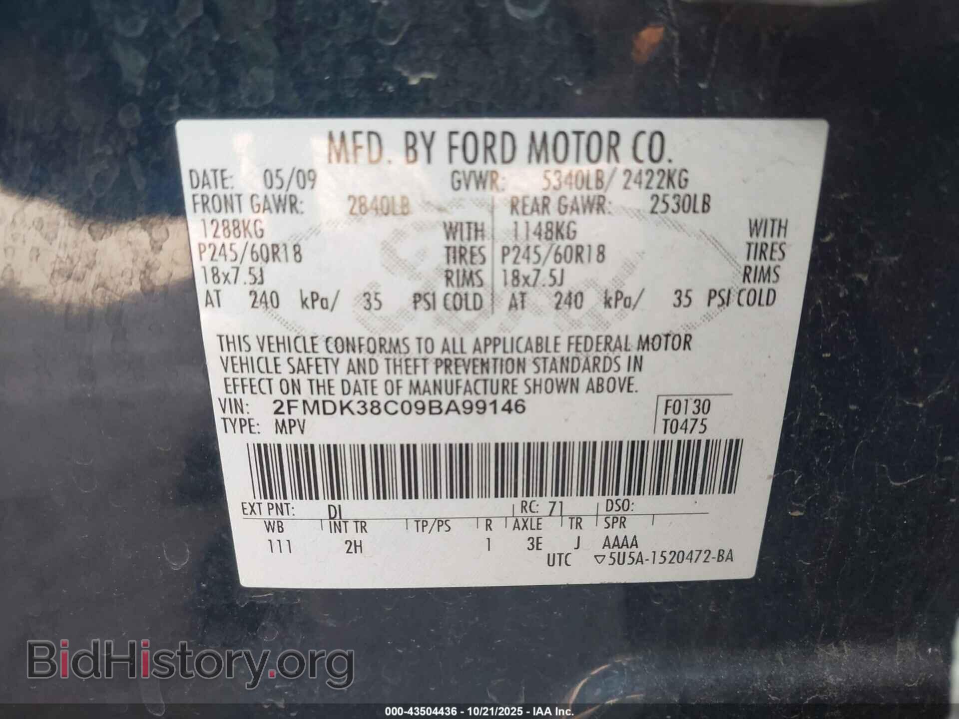2009 FORD EDGE - VIN: 2FMDK38C09BA99146 - Photo 9