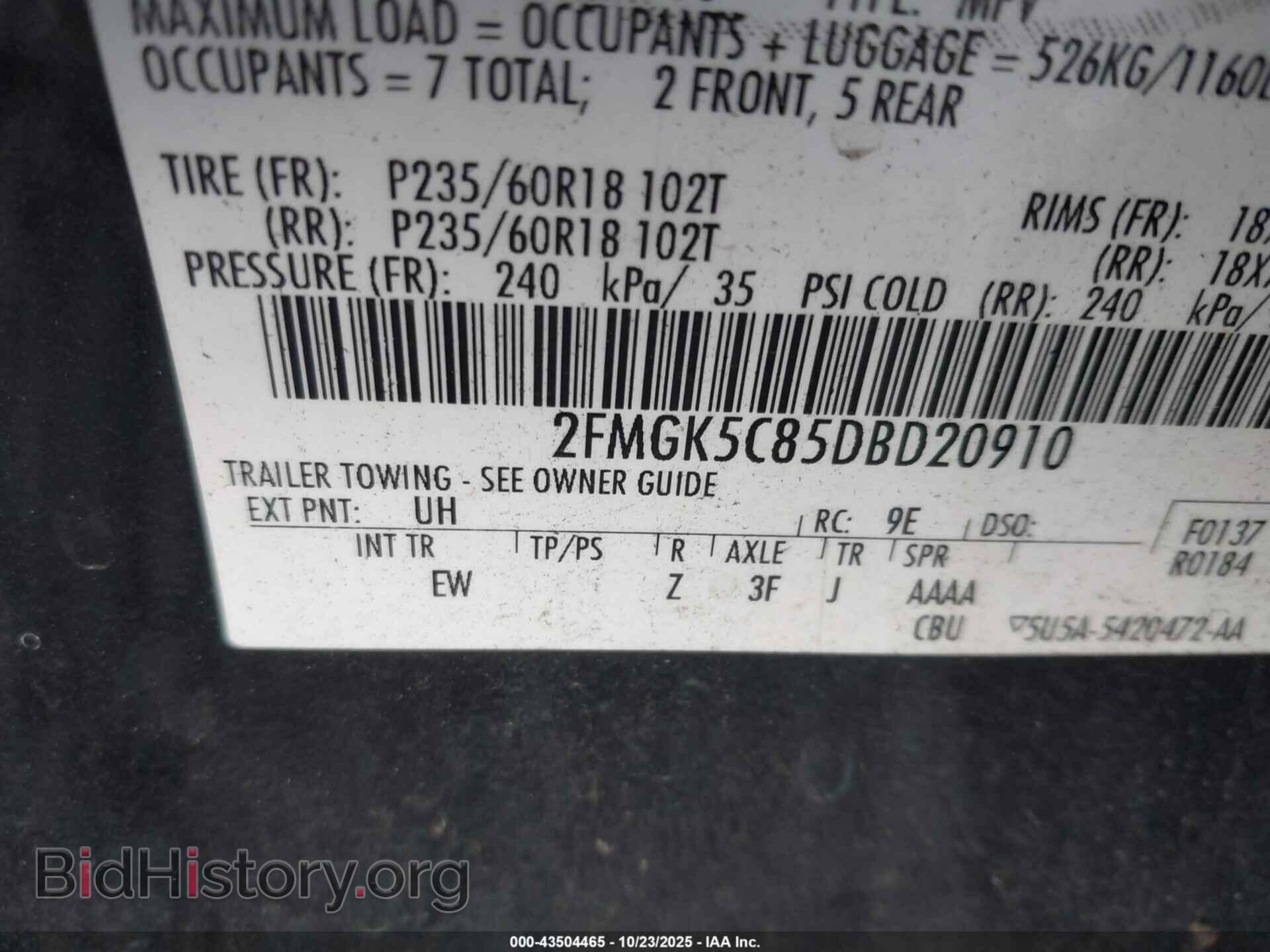 2013 FORD FLEX - VIN: 2FMGK5C85DBD20910 - Фото 9