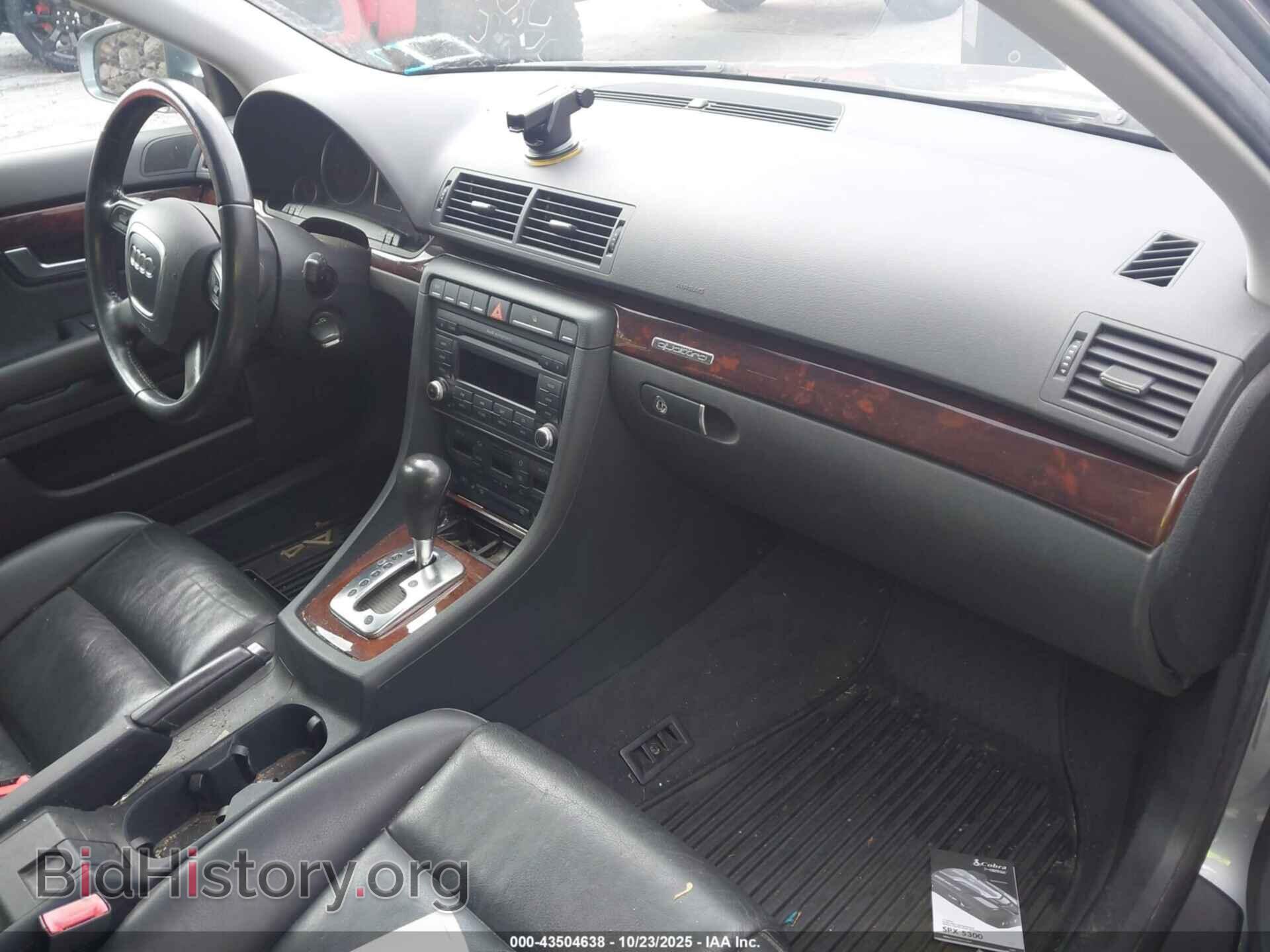 2007 AUDI A4 - VIN: WAUDF78E77A191023 - Фото 5