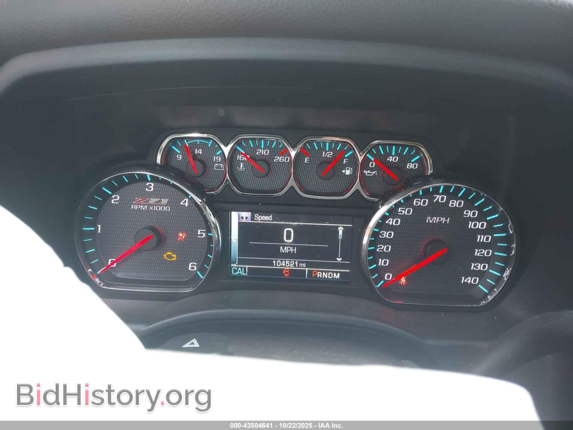 2015 CHEVROLET SILVERADO 1500 - VIN: 3GCUKSEC6FG515258 - Фото 7