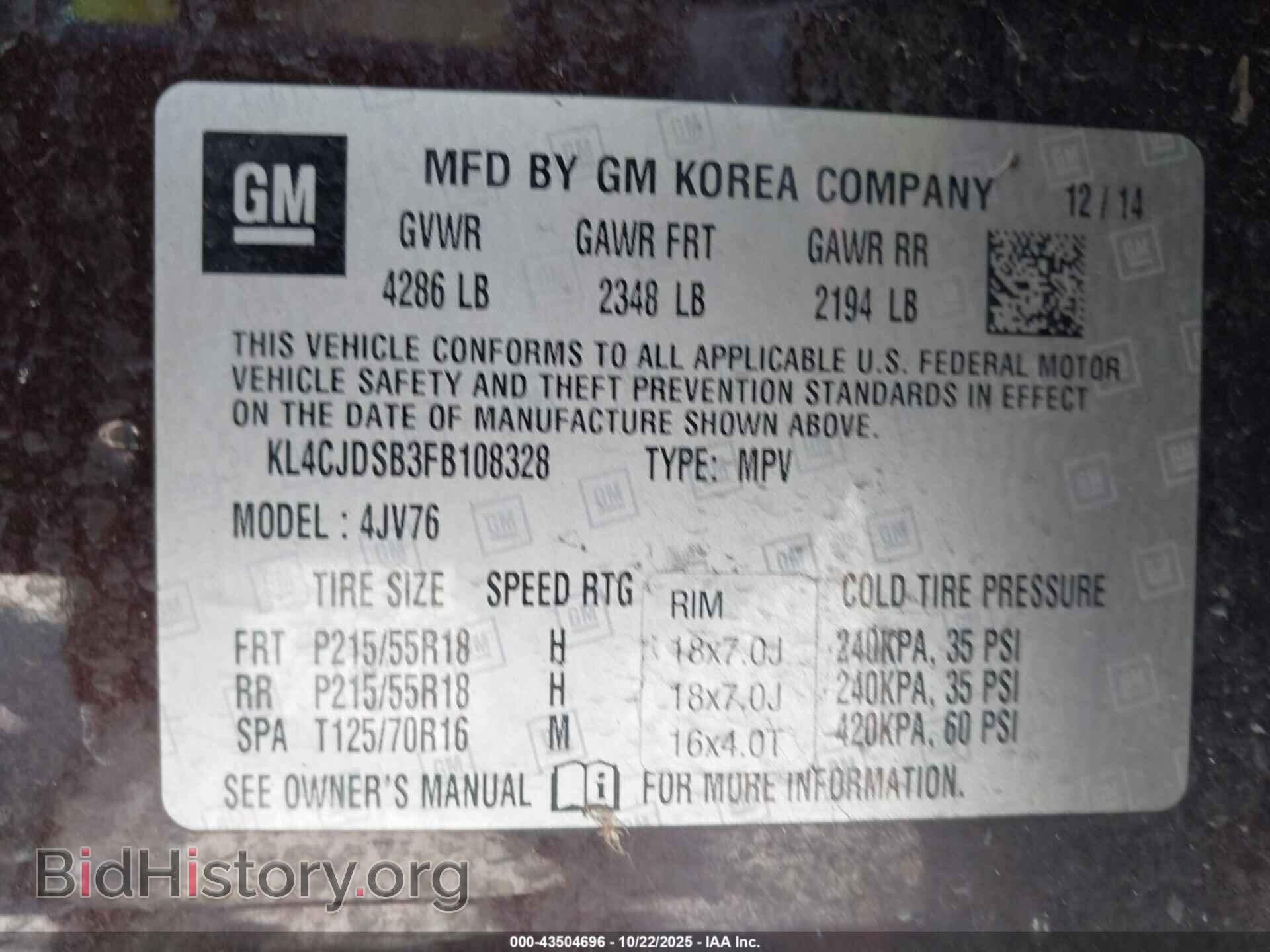 2015 BUICK ENCORE - VIN: KL4CJDSB3FB108328 - Photo 9