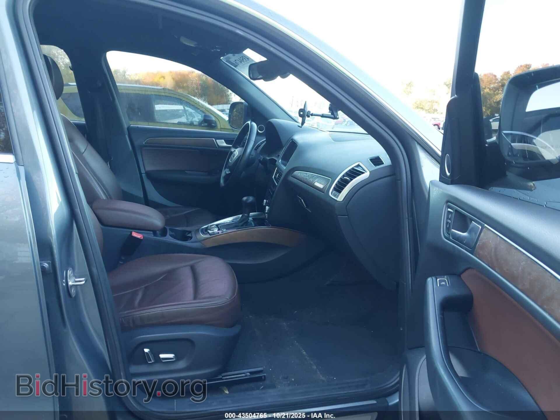 2014 AUDI Q5 - VIN: WA1LFAFP0EA046591 - Фото 5