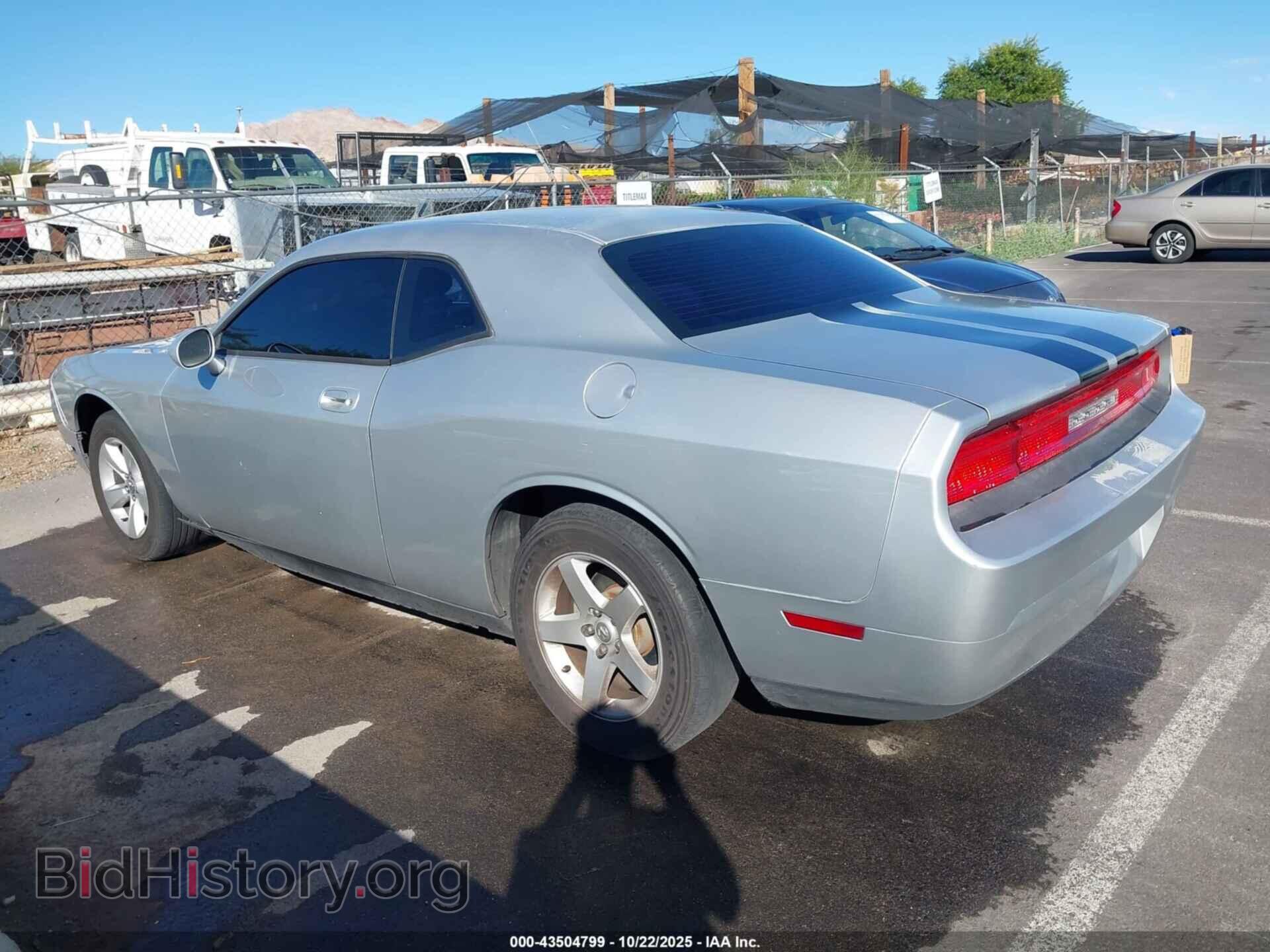 2010 DODGE CHALLENGER - VIN: 2B3CJ4DV5AH225066 - Фото 3