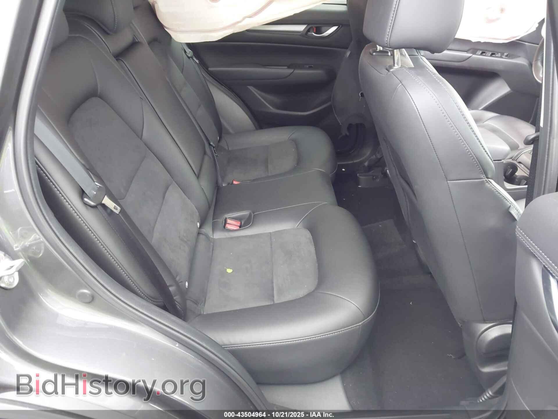2023 MAZDA CX-5 - VIN: JM3KFBBM0P0167981 - Фото 8