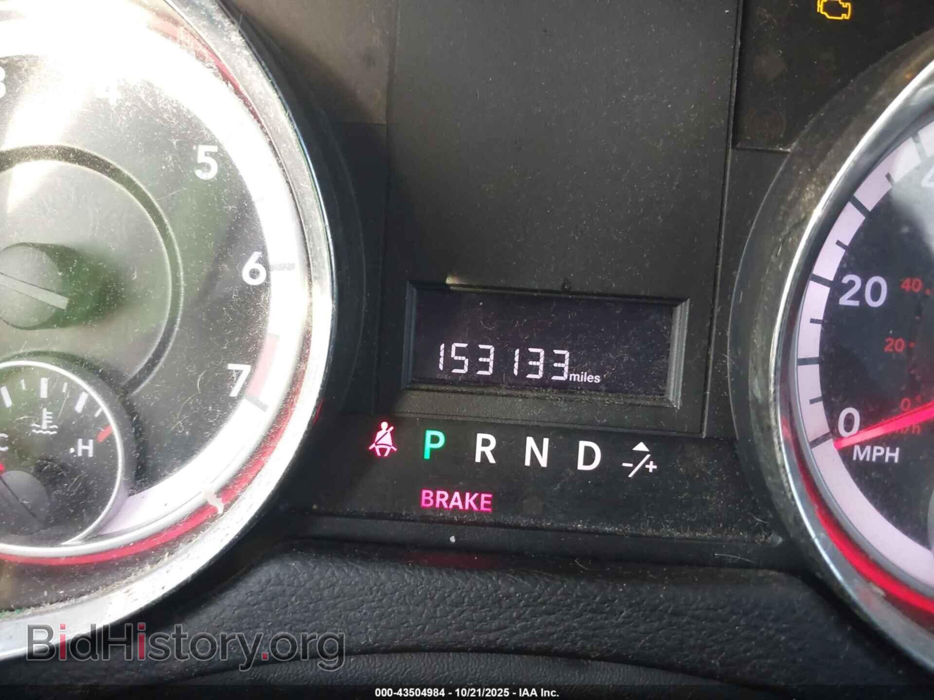 2012 DODGE GRAND CARAVAN - VIN: 2C4RDGCG5CR146837 - Фото 7