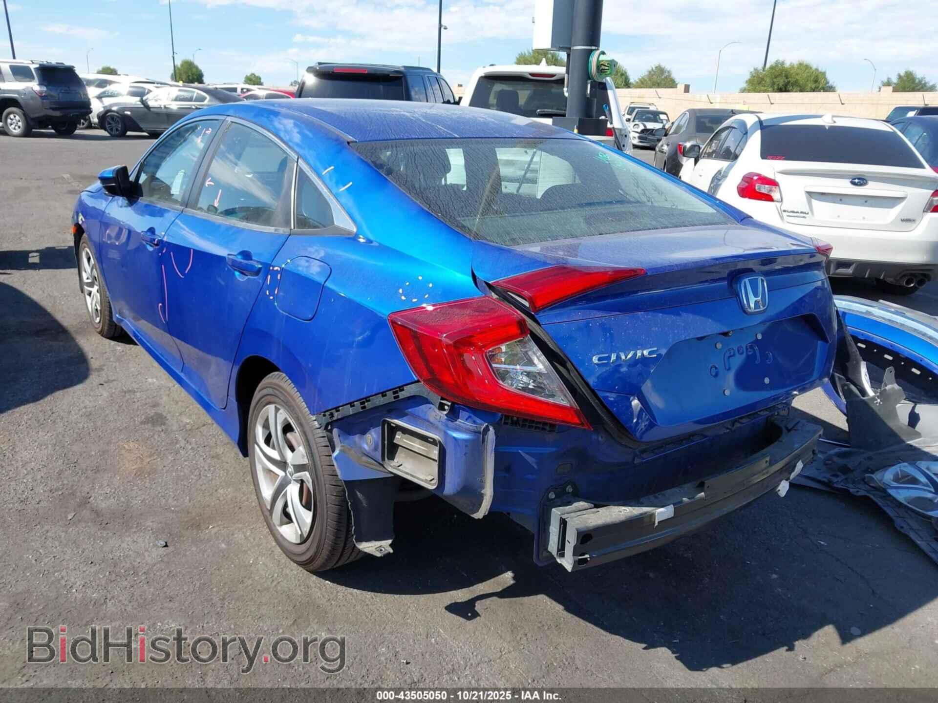 2017 HONDA CIVIC - VIN: 2HGFC2F54HH570379 - Фото 15