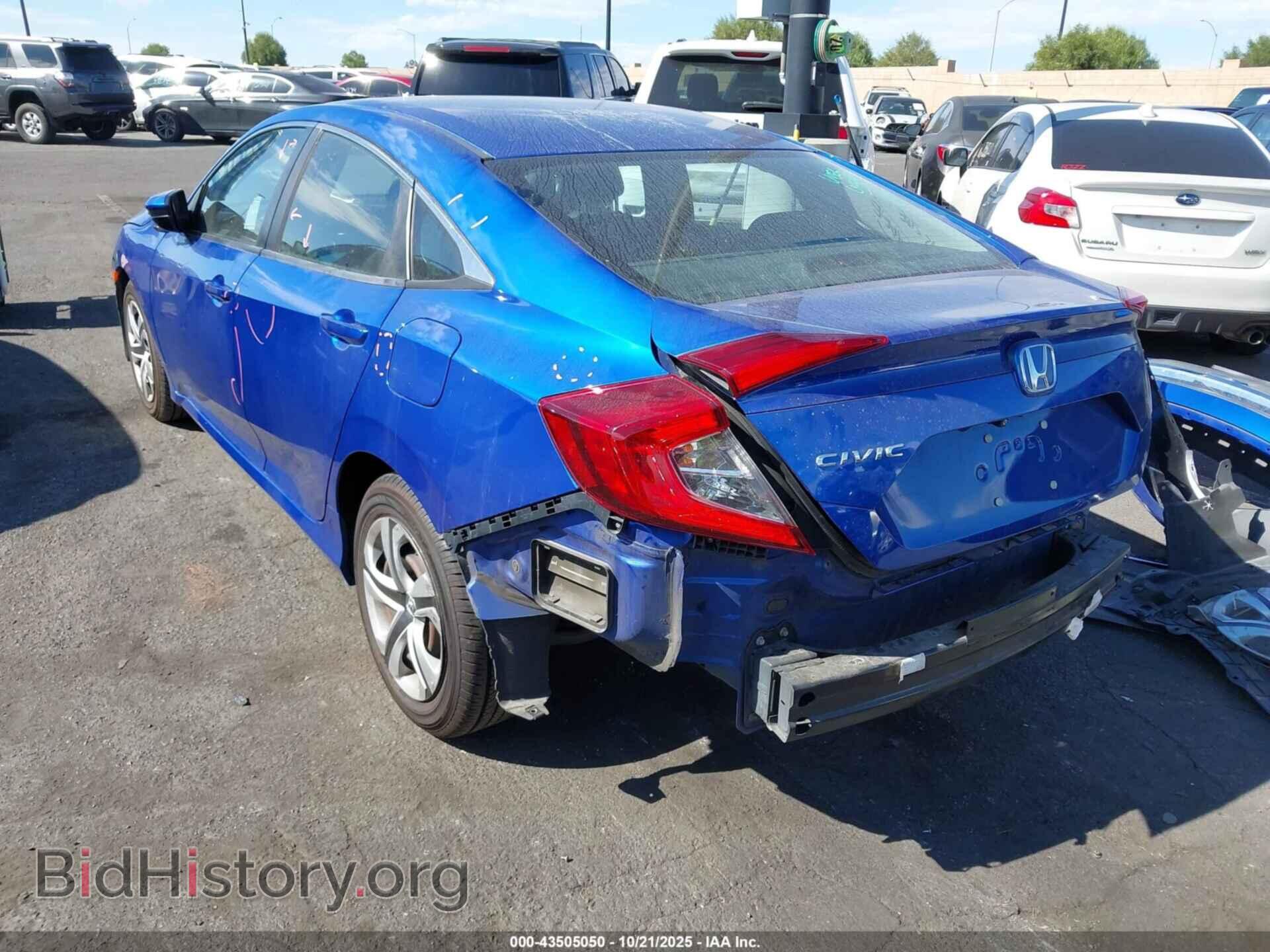 2017 HONDA CIVIC - VIN: 2HGFC2F54HH570379 - Фото 3