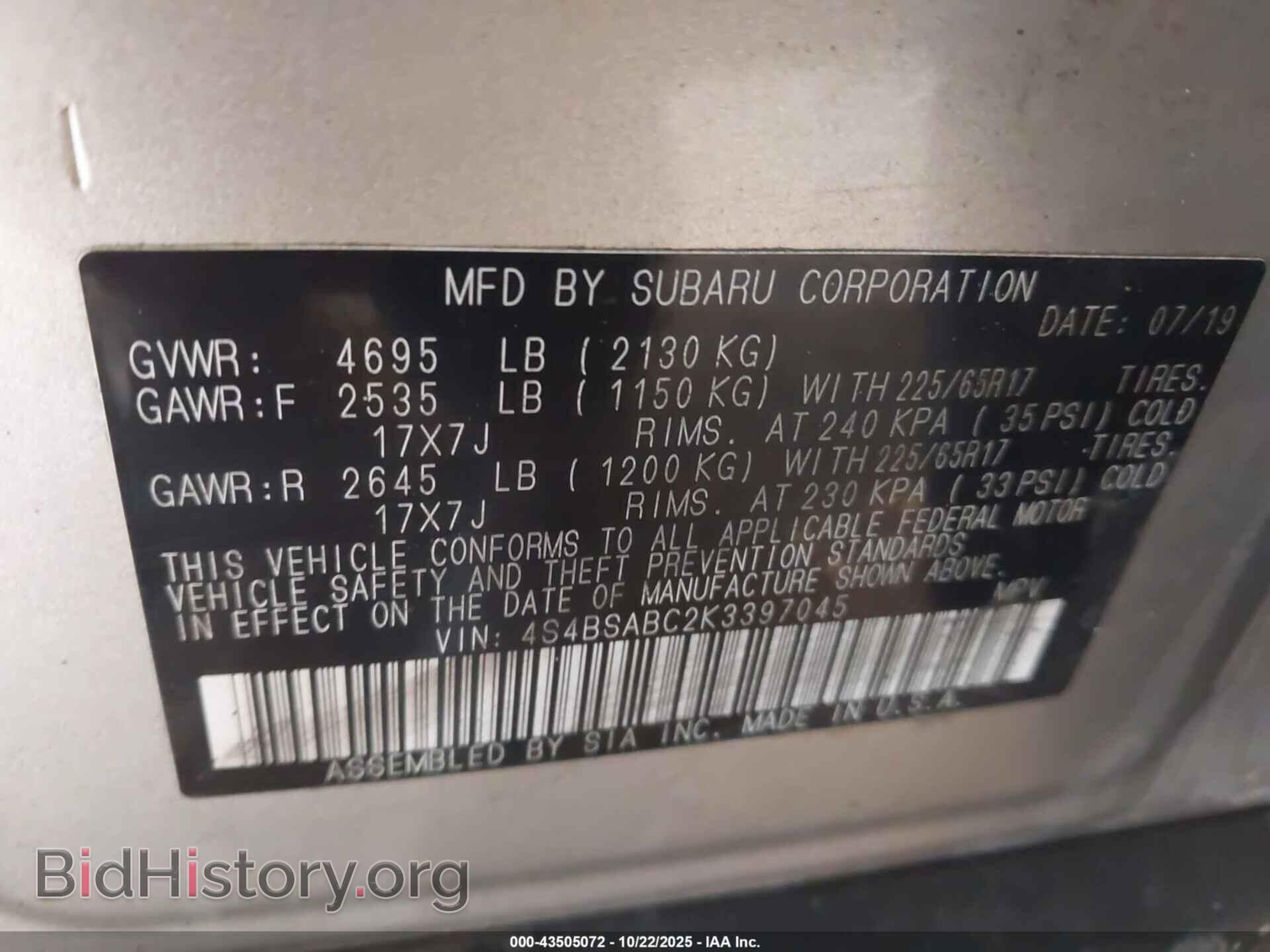 2019 SUBARU OUTBACK - VIN: 4S4BSABC2K3397045 - Фото 9