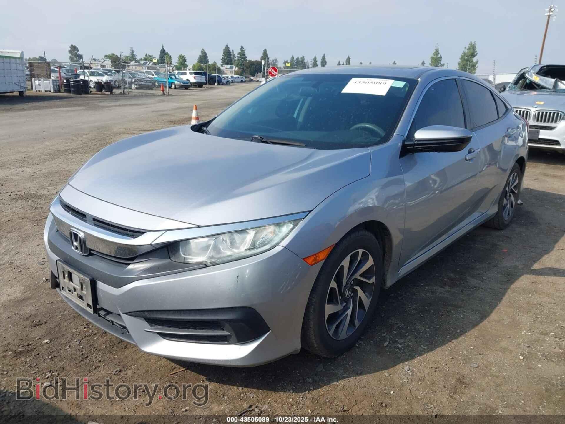 2018 HONDA CIVIC - VIN: 2HGFC2F7XJH515278 - Фото 2