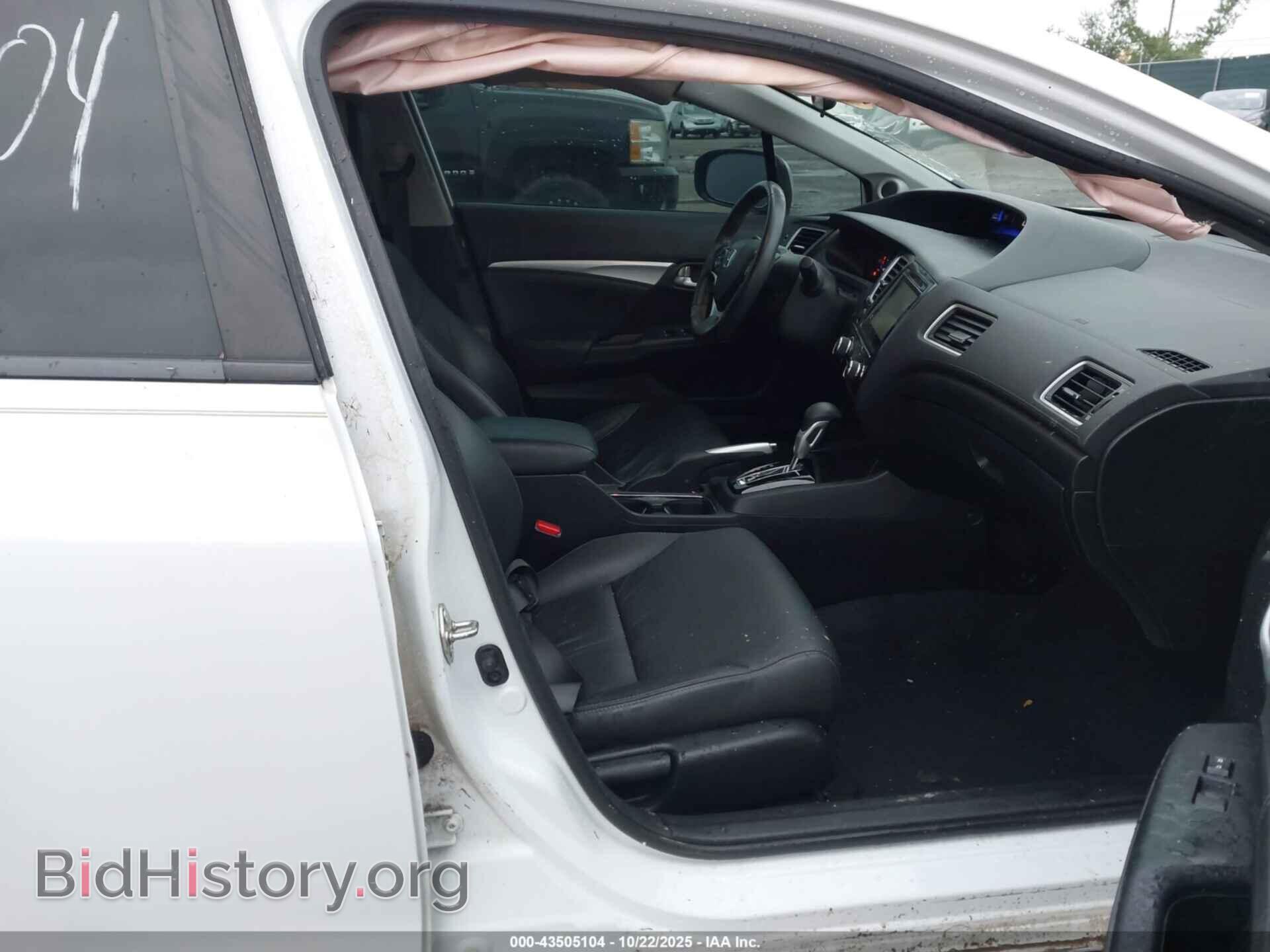 2014 HONDA CIVIC - VIN: 19XFB2F96EE269754 - Фото 5